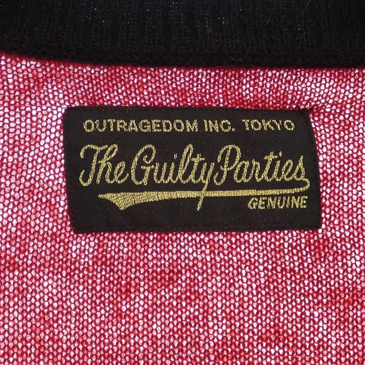 Other Other WACKO MARIA Wool Cardigan Textile Tops DUTY FREE for USA Size ONE SIZE - 4 Thumbnail