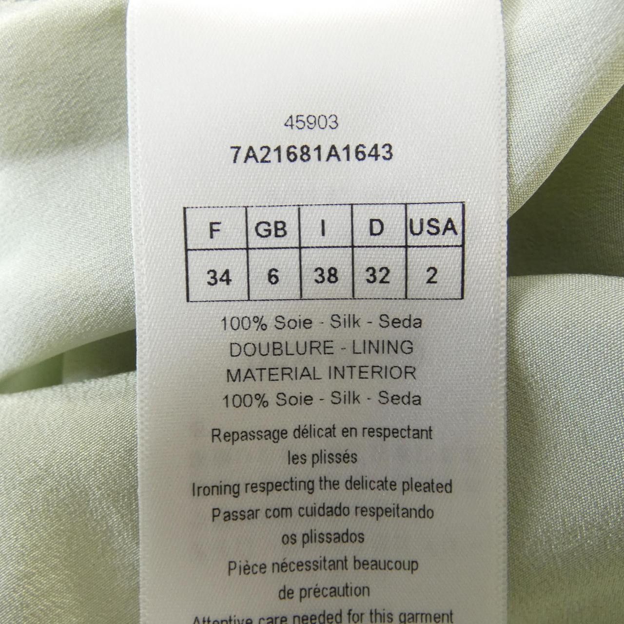 Dior Dior Christian Dior Silk Dress Textile Dresses 7A21681A1643 DUTY FREE for USA Size ONE SIZE - 3 Thumbnail