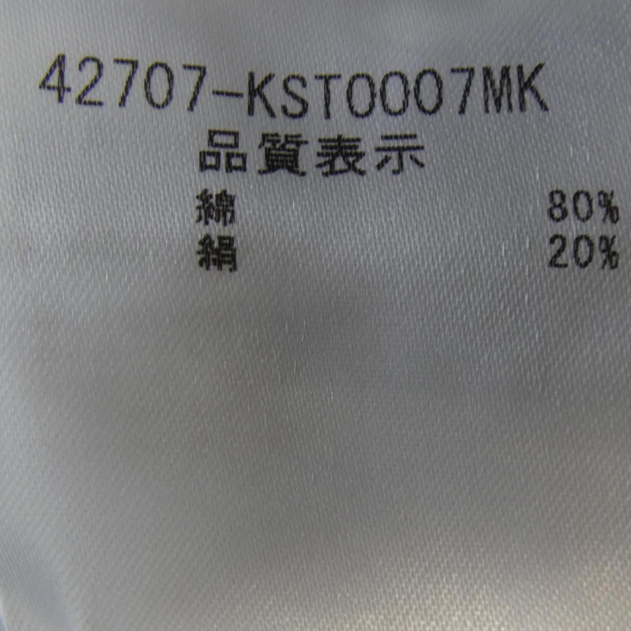 Other Other FOXEY Knit Top Textile Tops 42707 DUTY FREE for USA Size ONE SIZE - 3 Thumbnail