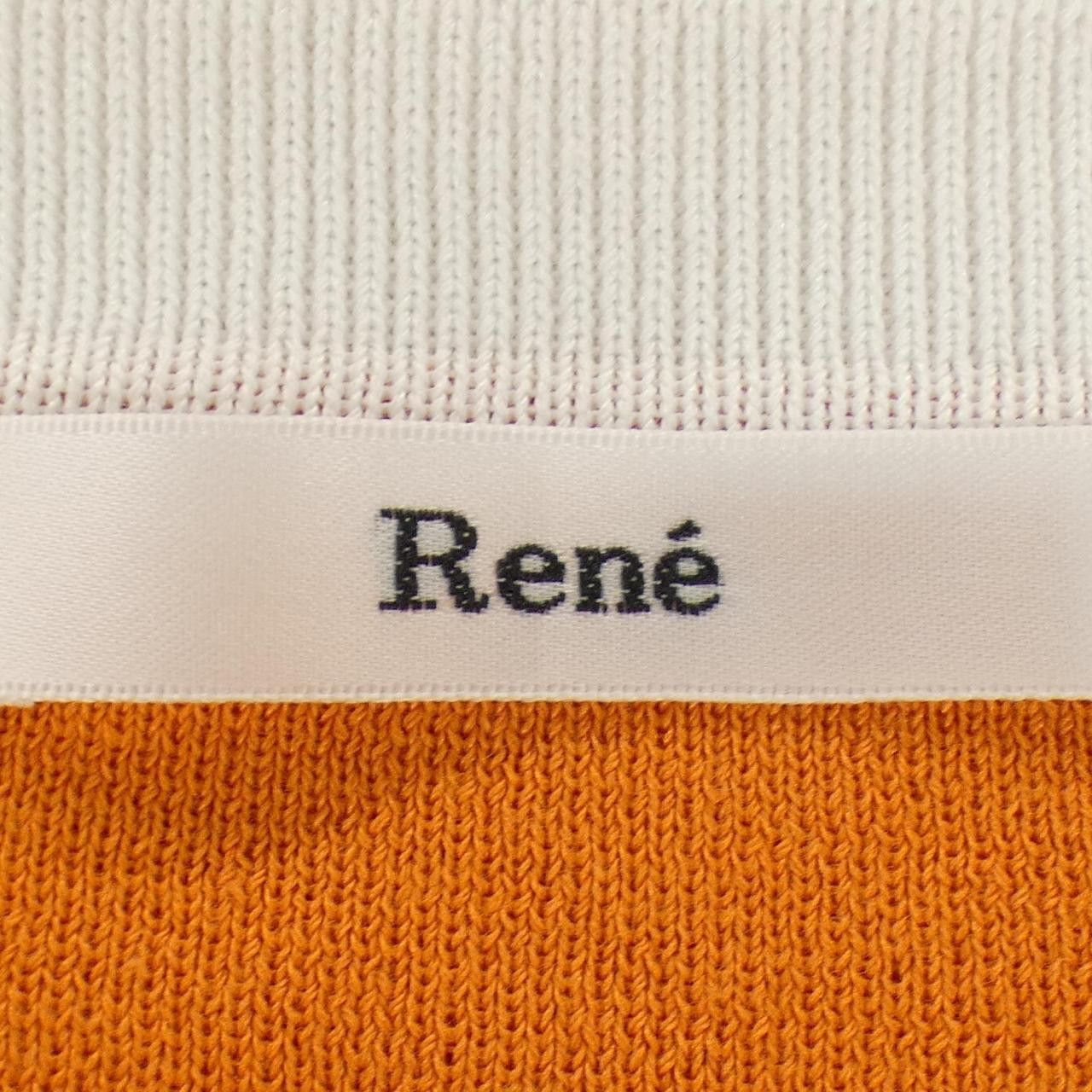 Other Other Rene Top Textile Tops DUTY FREE for USA Size ONE SIZE - 4 Thumbnail