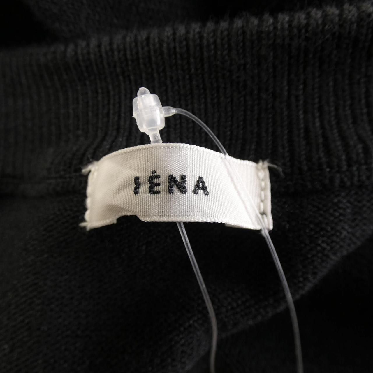 Other Other IENA Wool Cardigan Textile Tops DUTY FREE for USA Size ONE SIZE - 4 Thumbnail