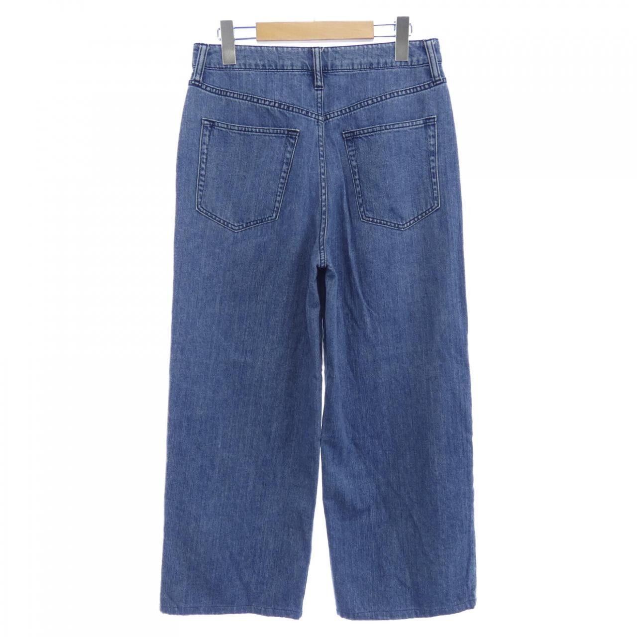 Theory Theory Theory luxe Jeans Textile Jeans DUTY FREE for USA Size ONE SIZE - 2 Thumbnail
