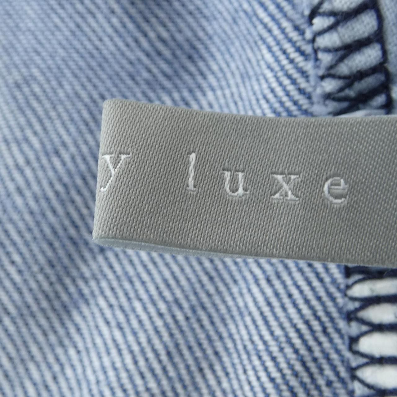 Theory Theory Theory luxe Jeans Textile Jeans DUTY FREE for USA Size ONE SIZE - 5 Thumbnail