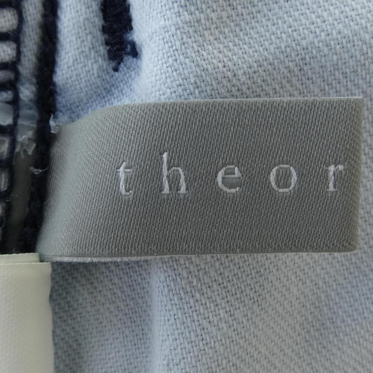 Theory Theory Theory luxe Jeans Textile Jeans DUTY FREE for USA Size ONE SIZE - 4 Thumbnail