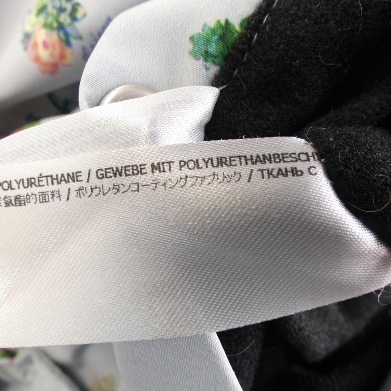 Maison Kitsune Maison Kitsune Maison Kitsune Flower Blouson Textile Outerwear DUTY FREE for USA Size ONE SIZE - 3 Thumbnail