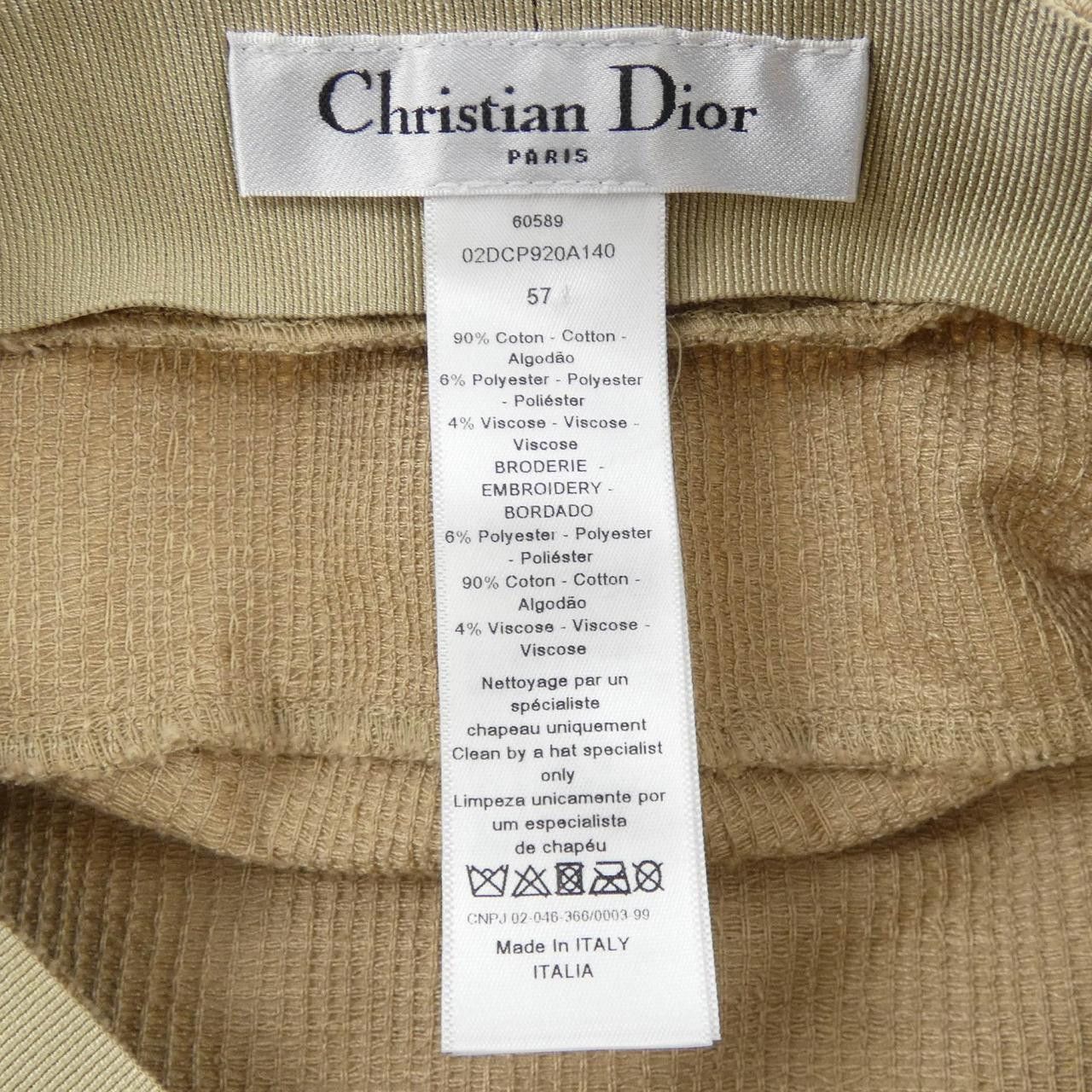 Dior Dior Christian Dior Cotton Cap Textile Hats 02DCP920A140 DUTY FREE for USA Size ONE SIZE - 3 Thumbnail