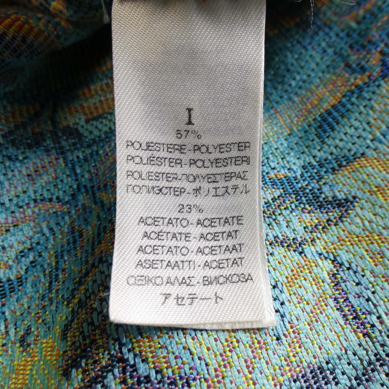 Other Other forte-forte Coat Textile Outerwear DUTY FREE for USA Size ONE SIZE - 3 Thumbnail