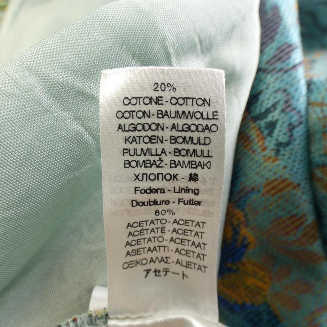 Other Other forte-forte Coat Textile Outerwear DUTY FREE for USA Size ONE SIZE - 4 Thumbnail