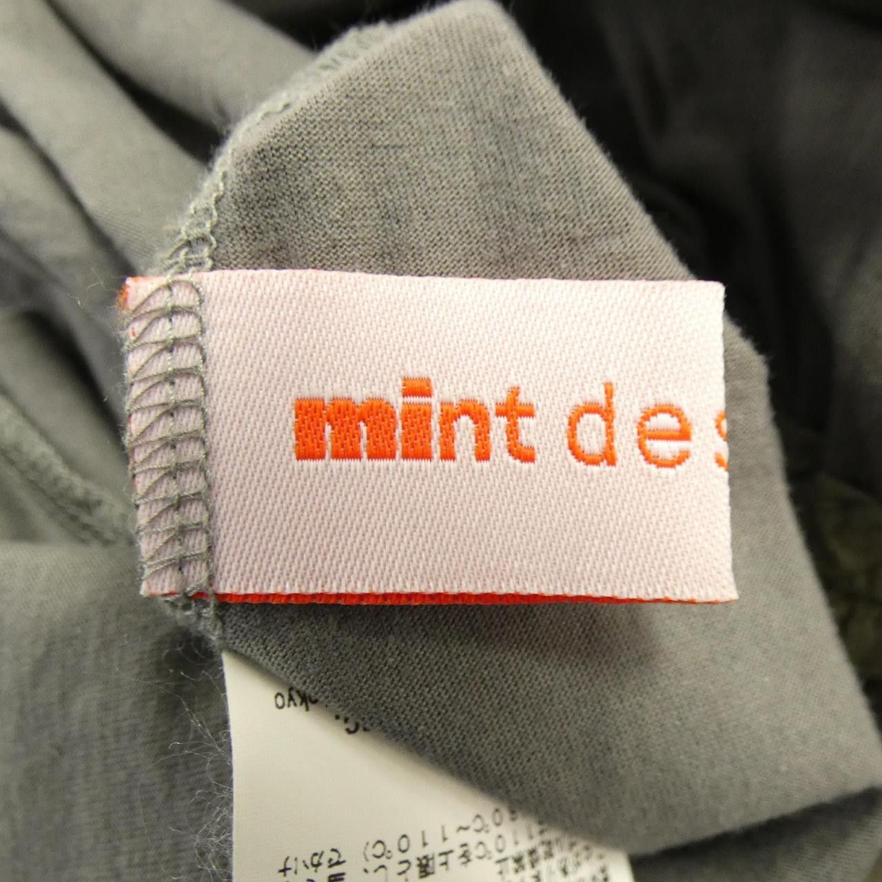 Other Other mintdesigns Dress Textile Dresses 39212-CS1DC01 DUTY FREE for USA Size ONE SIZE - 4 Thumbnail