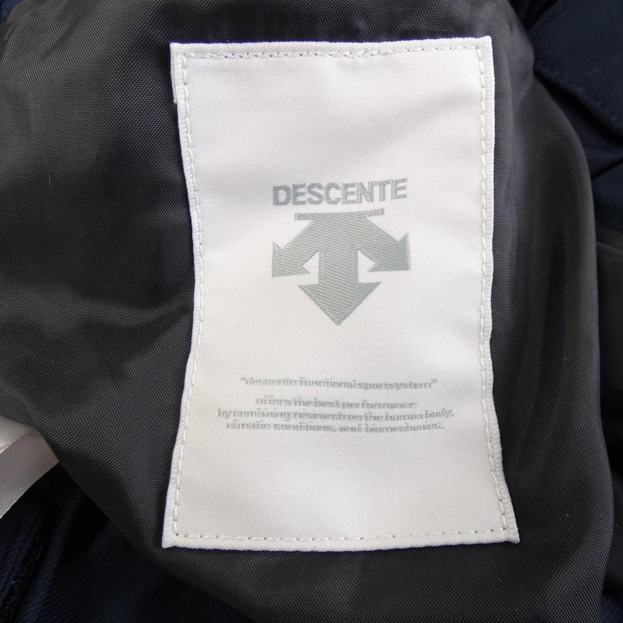 Other Other Descente Pants Textile Pants DUTY FREE for USA Size ONE SIZE - 4 Thumbnail