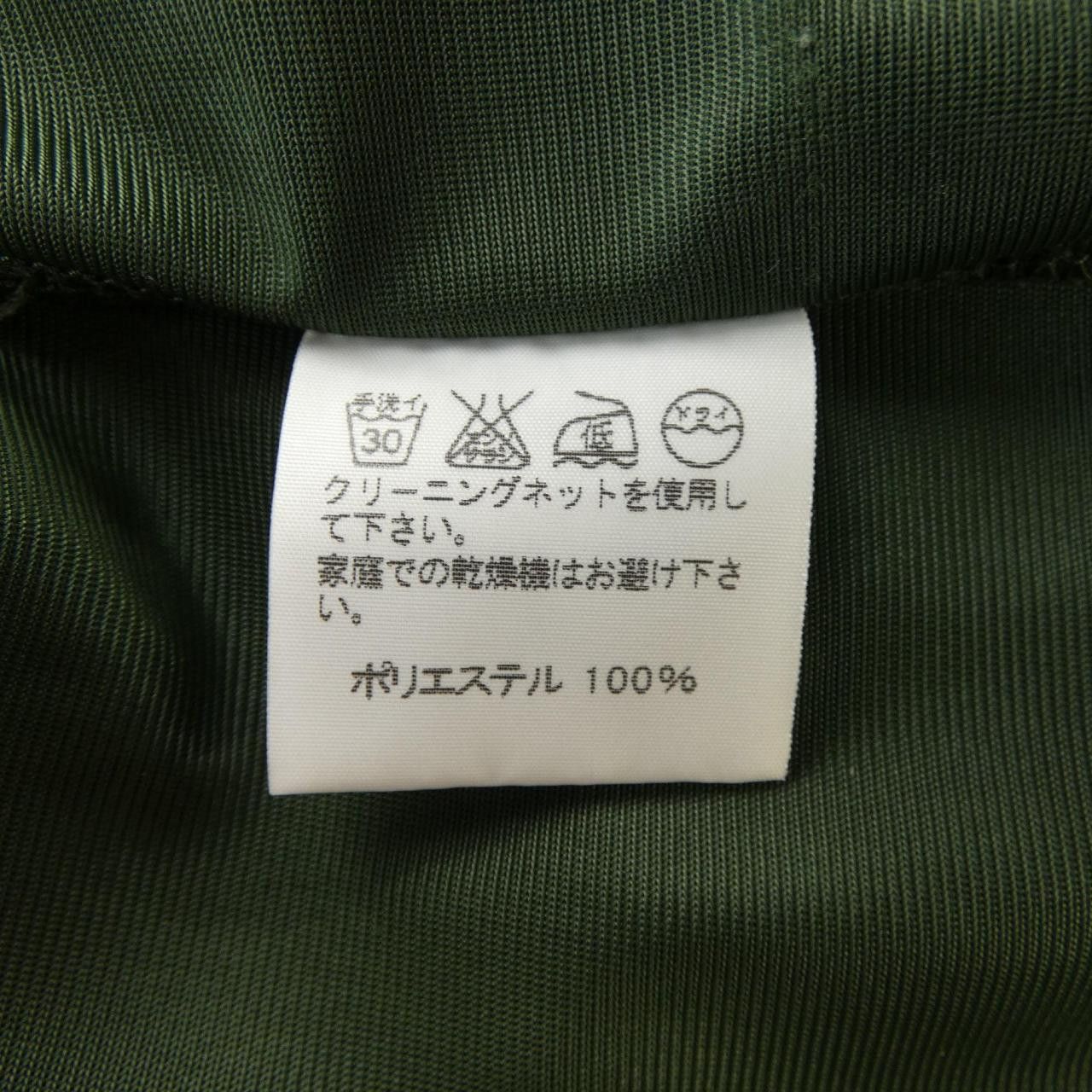 Other Other Haat Skirt Textile Skirts DUTY FREE for USA Size ONE SIZE - 4 Thumbnail