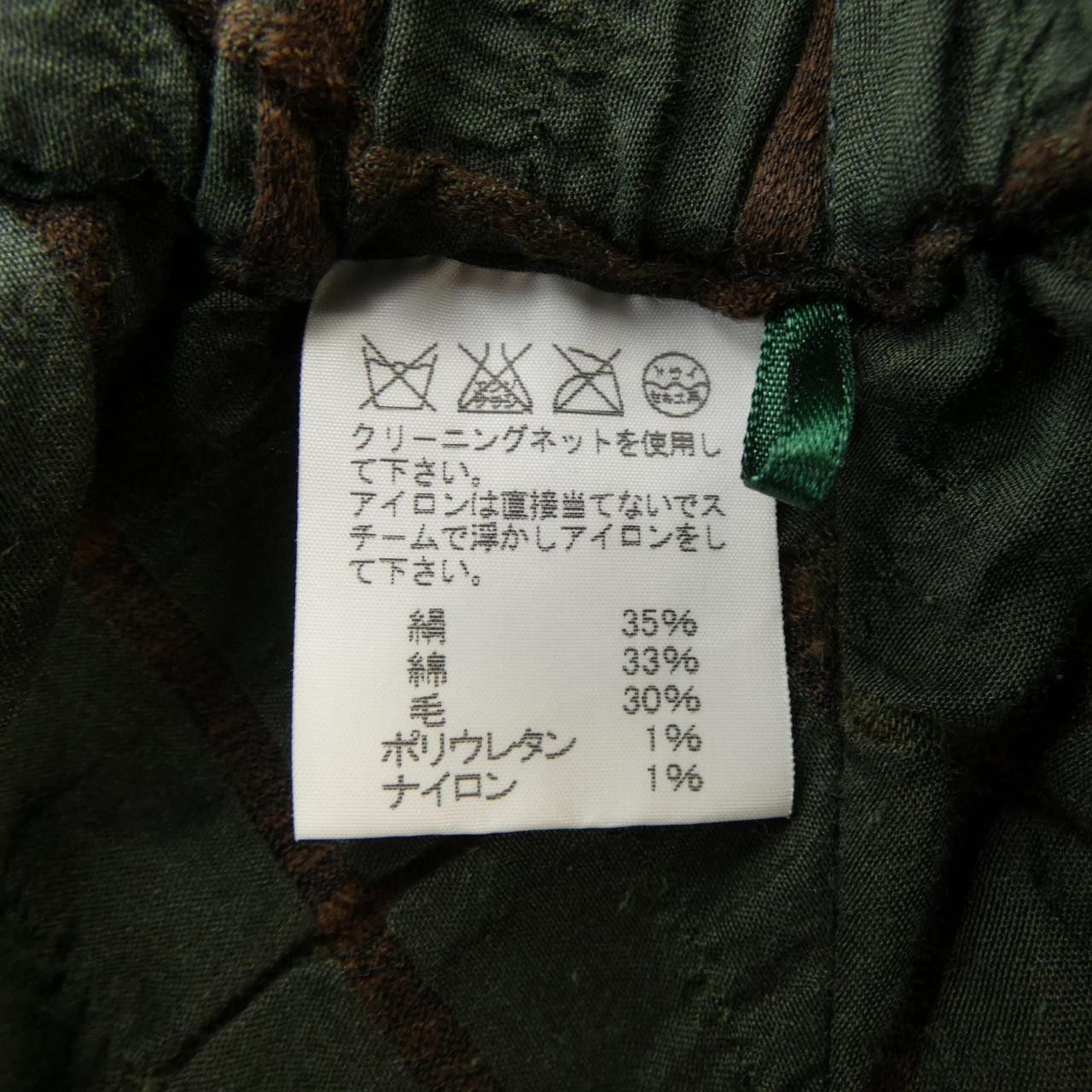 Other Other Haat Skirt Textile Skirts DUTY FREE for USA Size ONE SIZE - 3 Thumbnail
