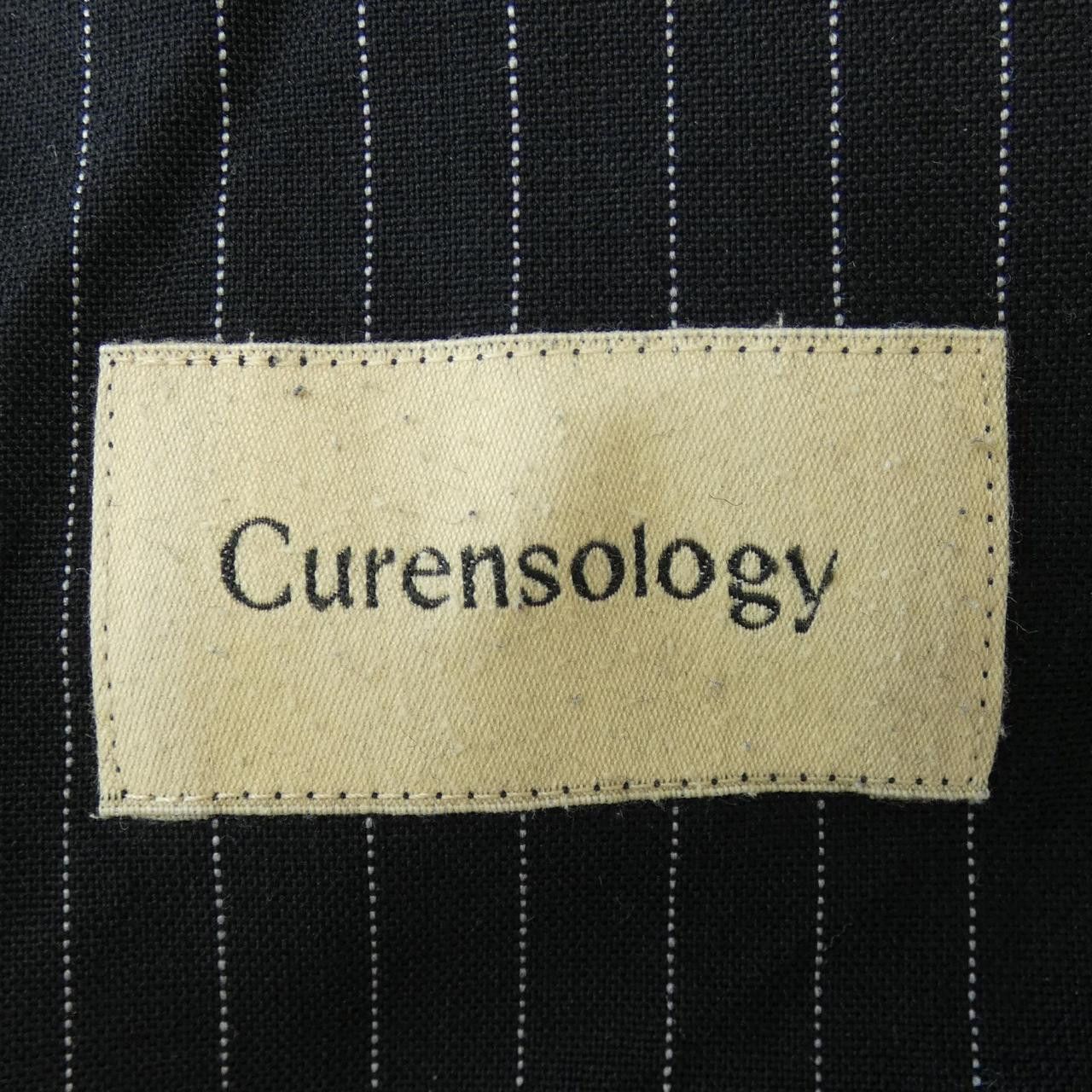 Other Other Curensology Pants Textile Pants CL405121ER-00 DUTY FREE for USA Size ONE SIZE - 4 Thumbnail