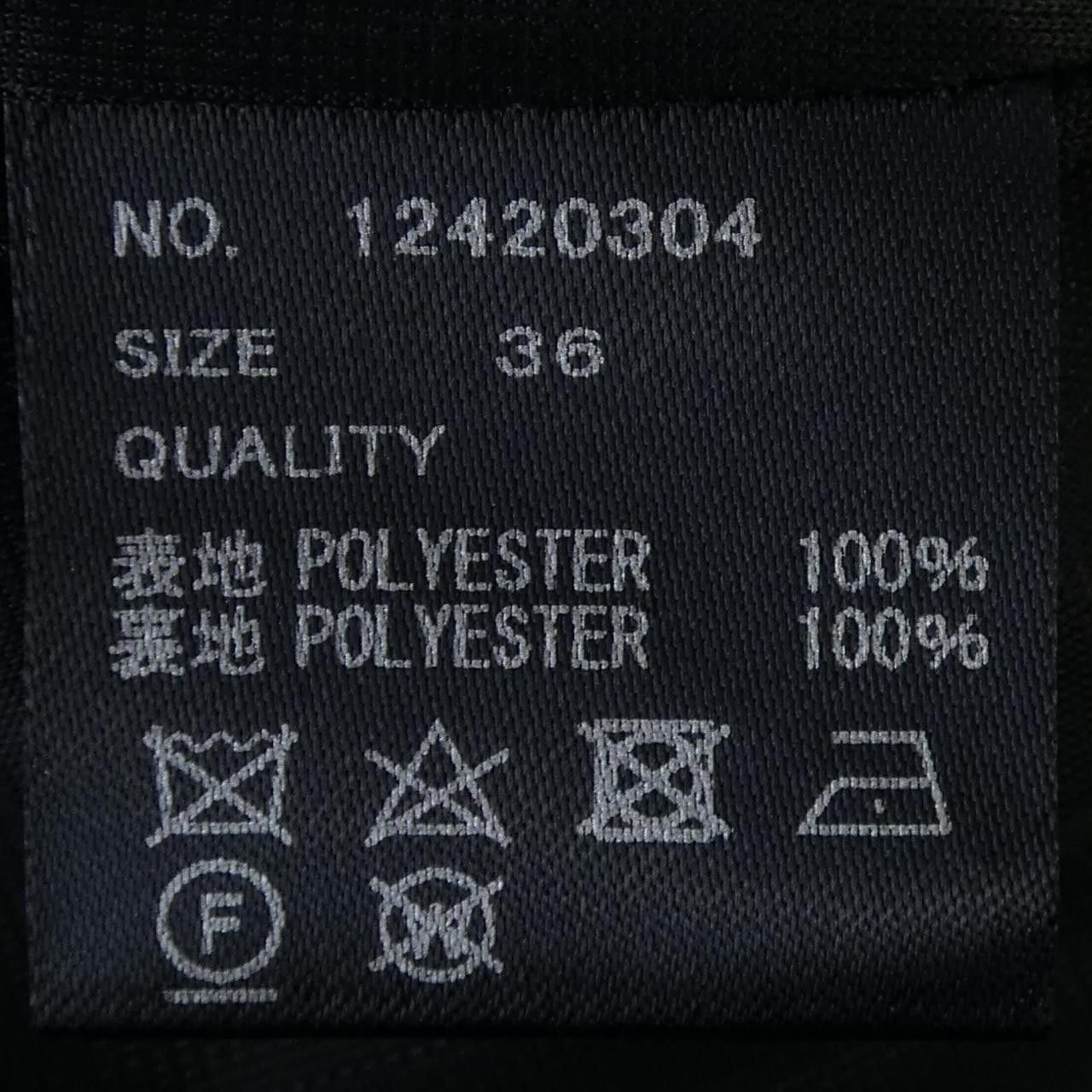 Other Other TODAYFUL Dress Textile Dresses DUTY FREE for USA Size ONE SIZE - 3 Thumbnail