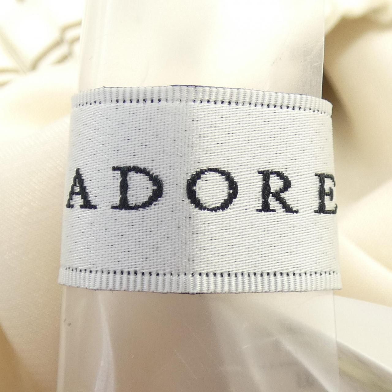 Other Other ADORE Skirt Textile Skirts 531-5220610 DUTY FREE for USA Size ONE SIZE - 4 Thumbnail