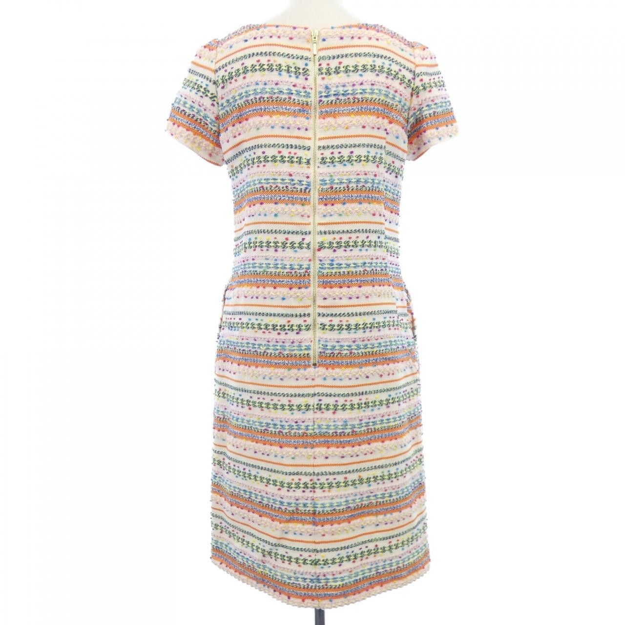Other Other 49AV.junko shimada Dress Textile Dresses DUTY FREE for USA Size ONE SIZE - 2 Thumbnail
