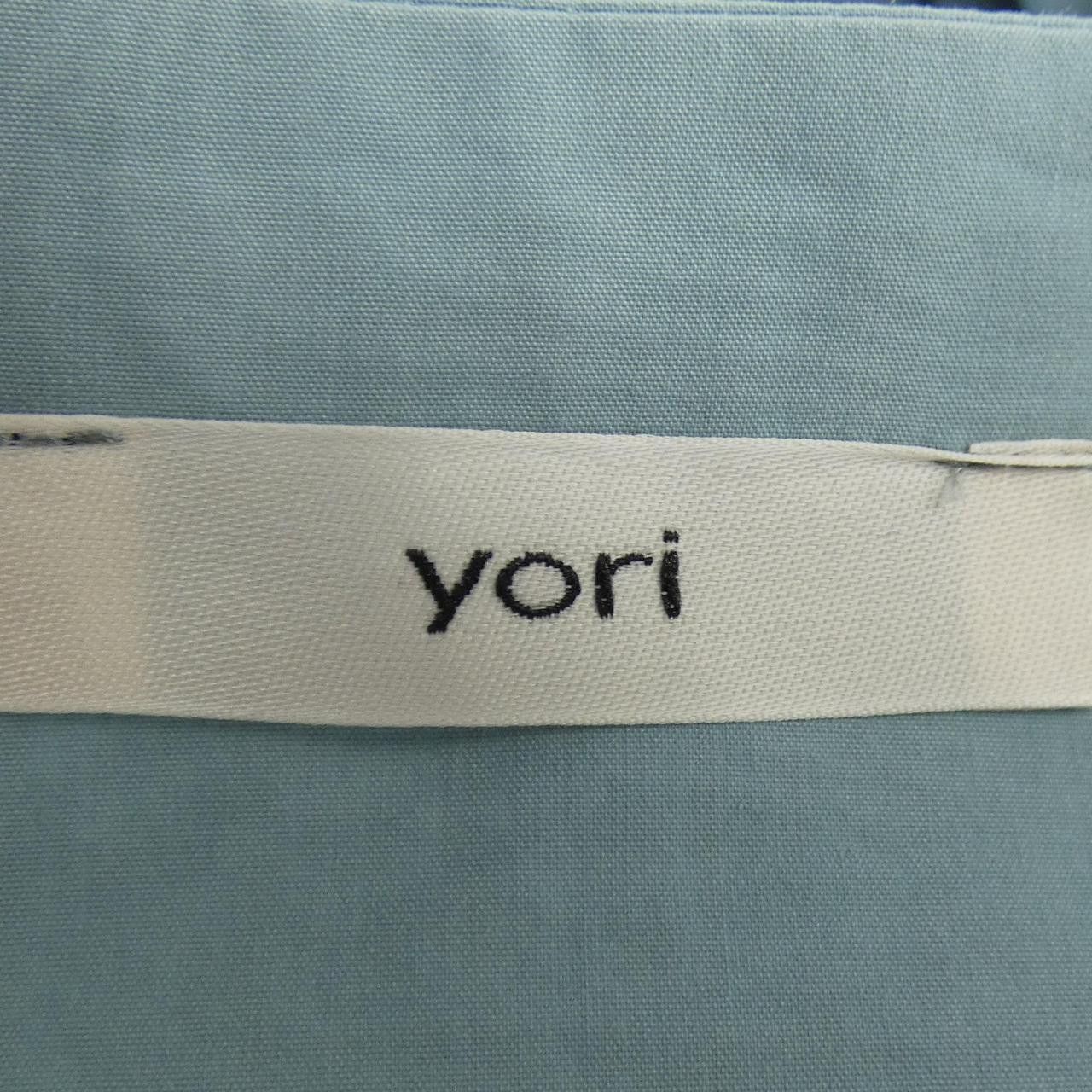 Other Other Yori Top Textile Tops YR2121-096AW DUTY FREE for USA Size ONE SIZE - 4 Thumbnail