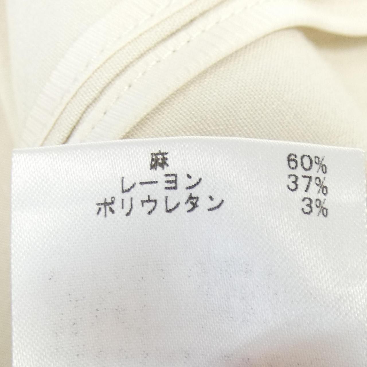 Other Other SHIPS Jacket Textile Outerwear 317-01-0869 DUTY FREE for USA Size ONE SIZE - 3 Thumbnail