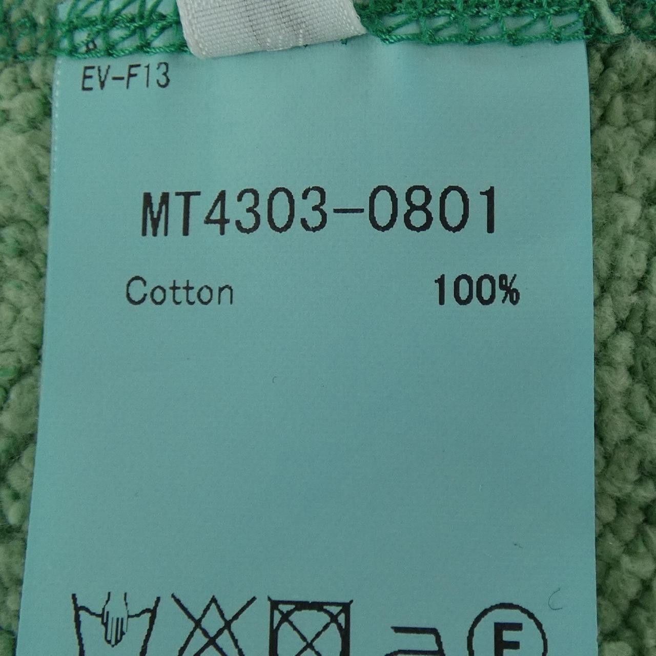 Other Other MAATEE&SONS Sweatshirt Textile Sweatshirts & Hoodies MT4303-0801 DUTY FREE for USA Size ONE SIZE - 3 Thumbnail