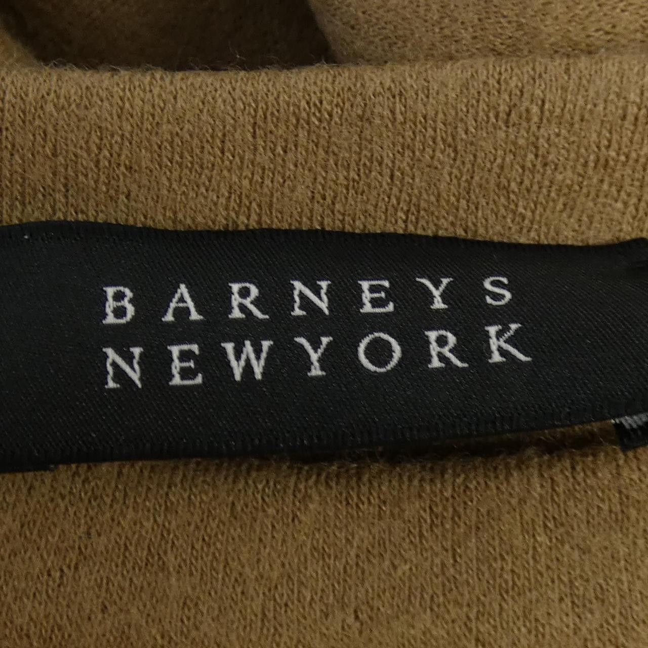 Other Other Barneys New York Dress Textile Dresses 2136545 DUTY FREE for USA Size ONE SIZE - 4 Thumbnail