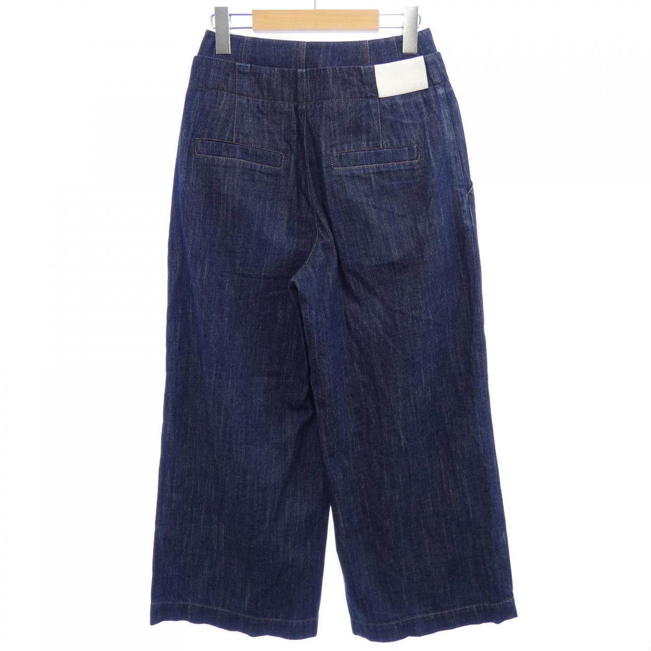 Other Other ADORE Jeans Textile Jeans 531-8130318 DUTY FREE for USA Size ONE SIZE - 2 Thumbnail