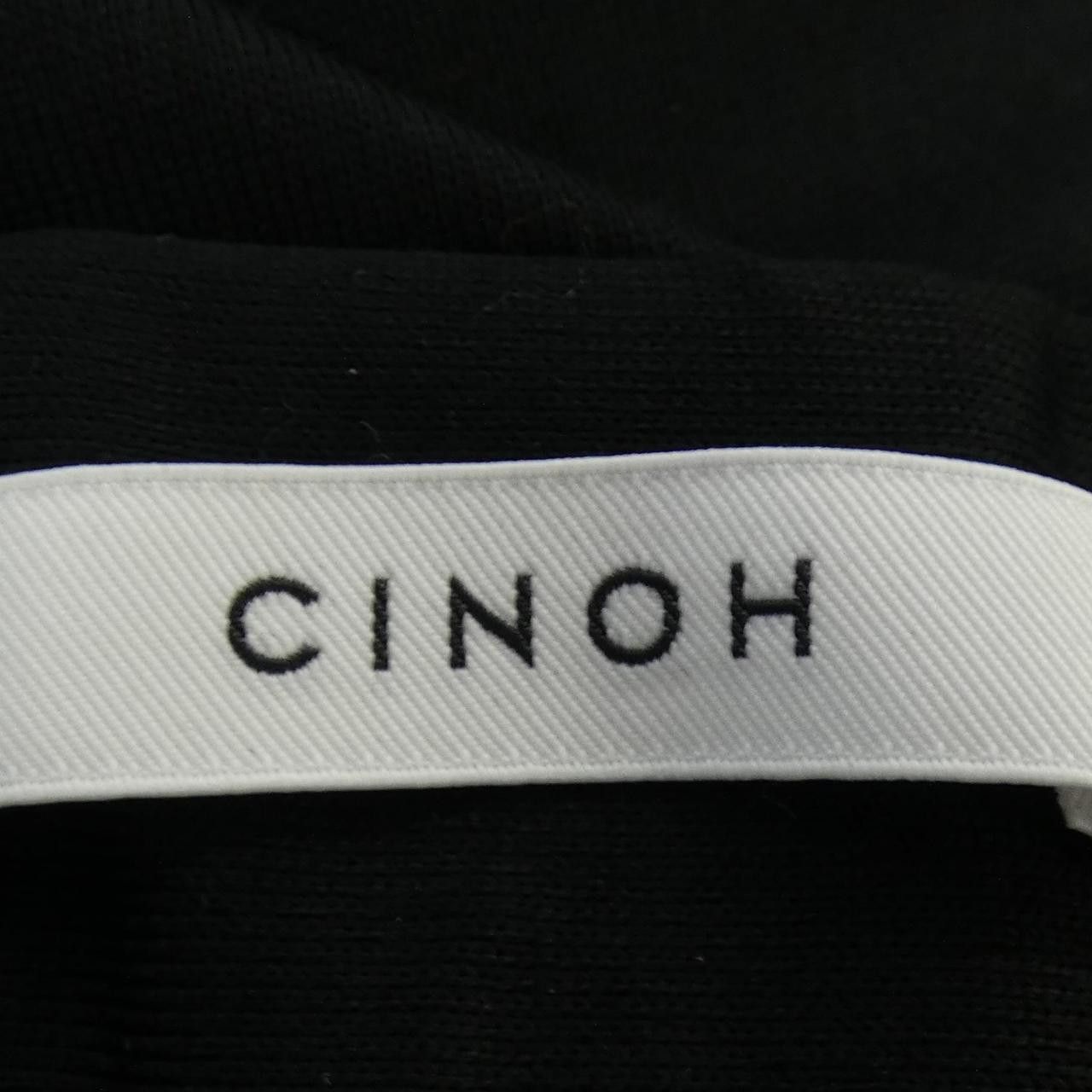 Other Other CINOH Pants Textile Pants DUTY FREE for USA Size ONE SIZE - 4 Thumbnail