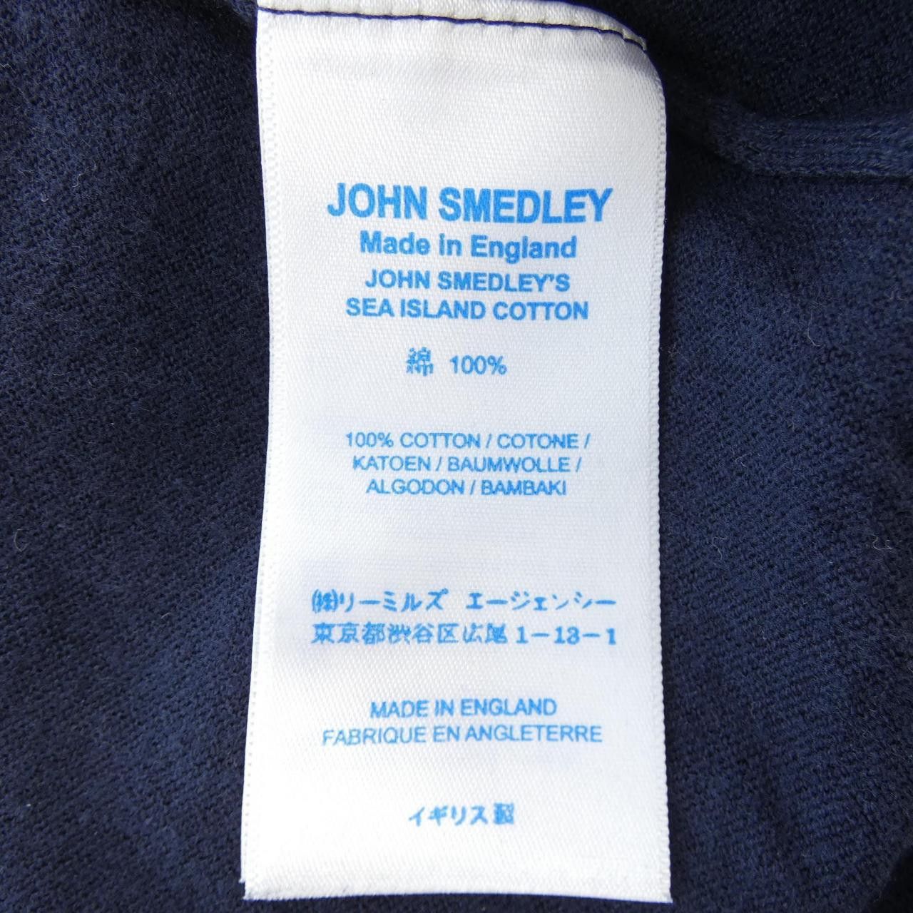 Other Other John Smedley Wool Cardigan Textile Tops DUTY FREE for USA Size ONE SIZE - 3 Thumbnail