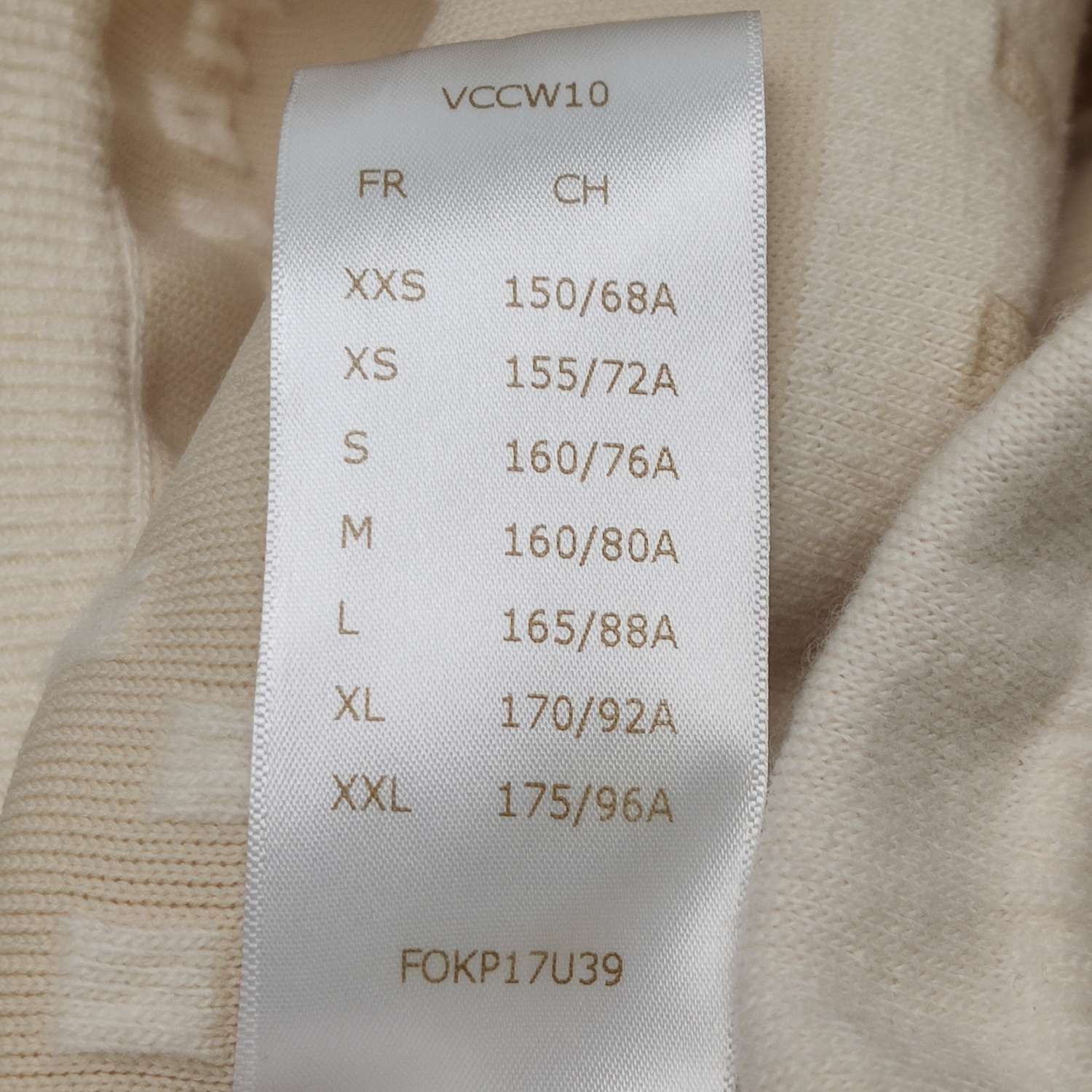 Louis Vuitton Beige Wool Blend Monogram Bermuda Shorts Size US 30 / EU 46 - 5 Thumbnail