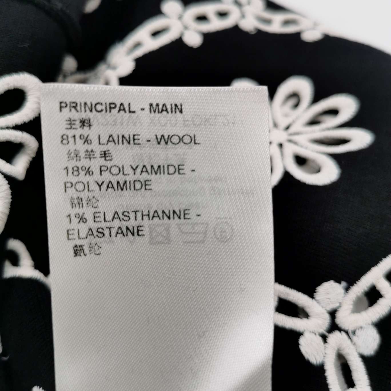 Louis Vuitton Floral Embroidered Black Sweater Size US L / EU 52-54 / 3 - 8 Thumbnail