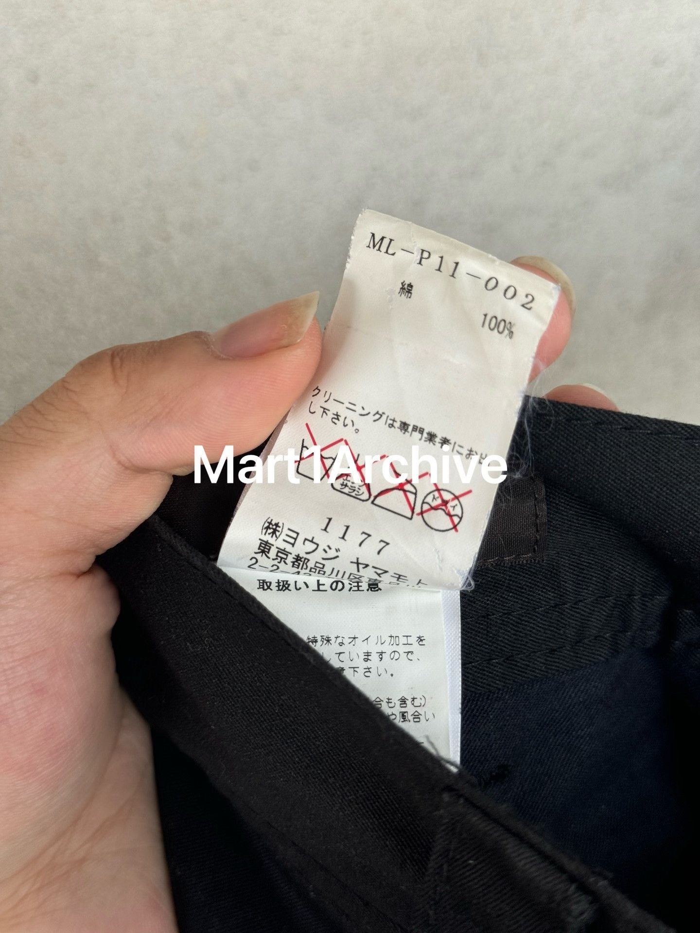 Y's Stylish Black Cargo Pants in Size 32 Size US 32 / EU 48 - 6 Thumbnail