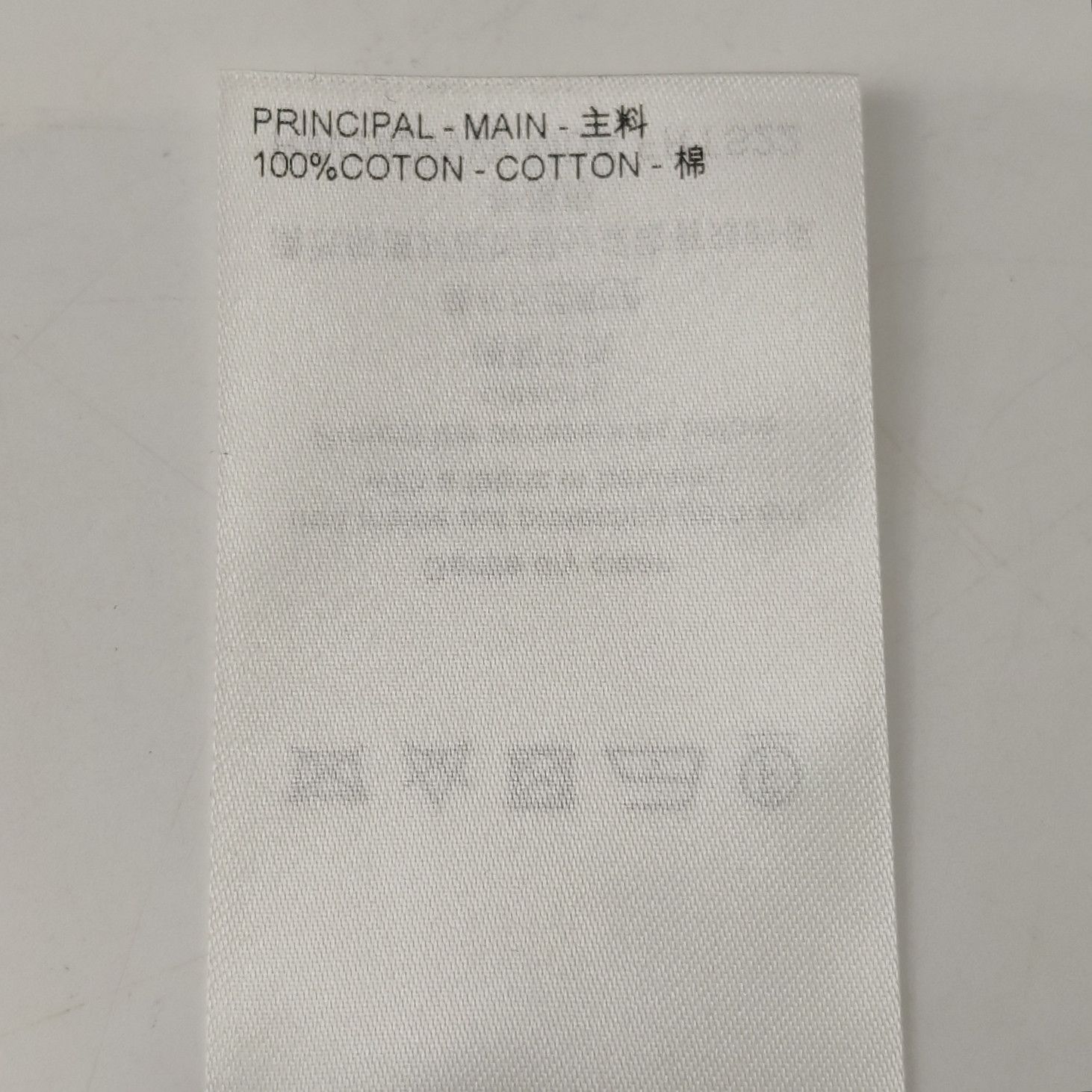 Louis Vuitton Tropical Print T-Shirt in White Size US S / EU 44-46 / 1 - 8 Thumbnail