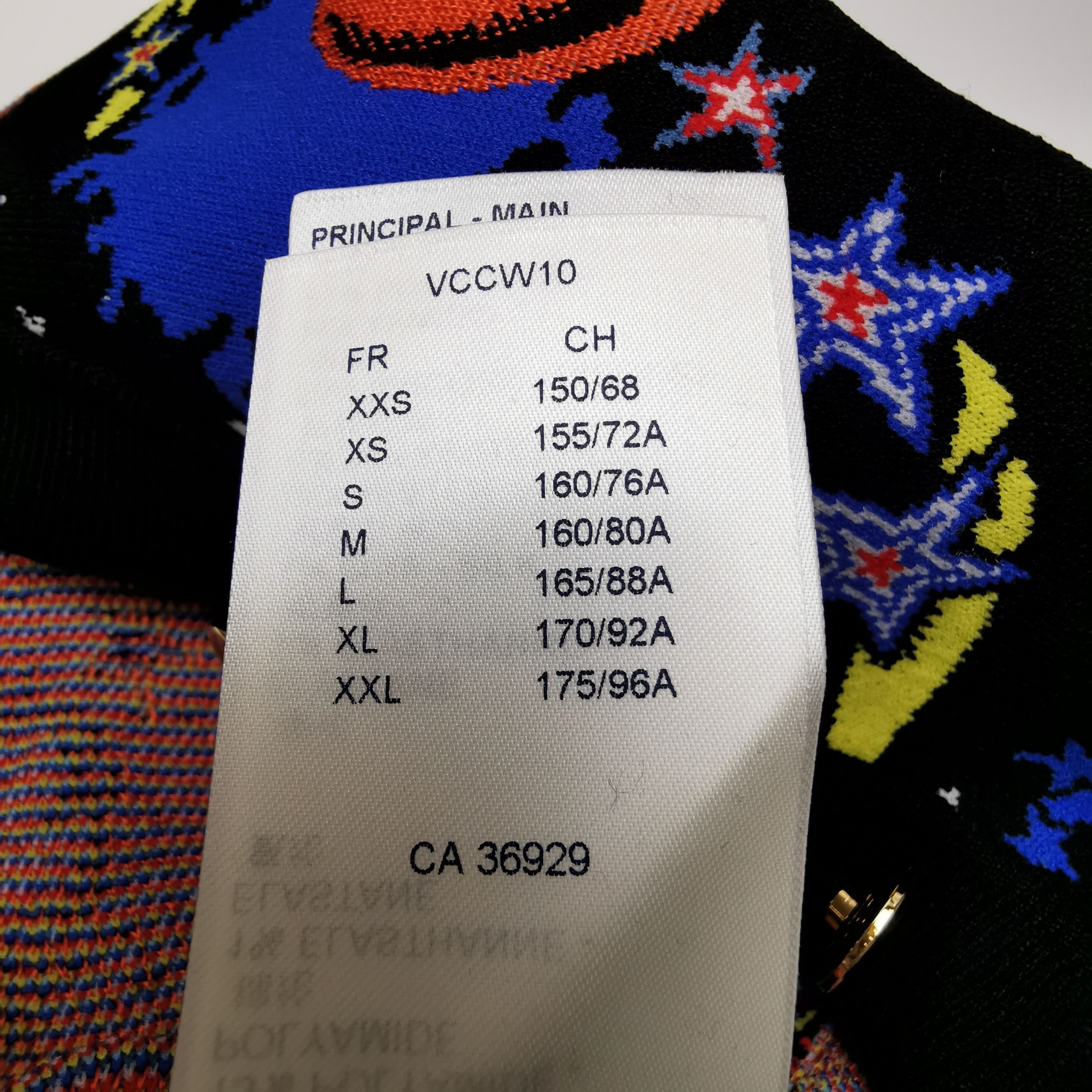 Louis Vuitton Cosmic Print Cardigan in Multi Size US M / EU 48-50 / 2 - 6 Thumbnail