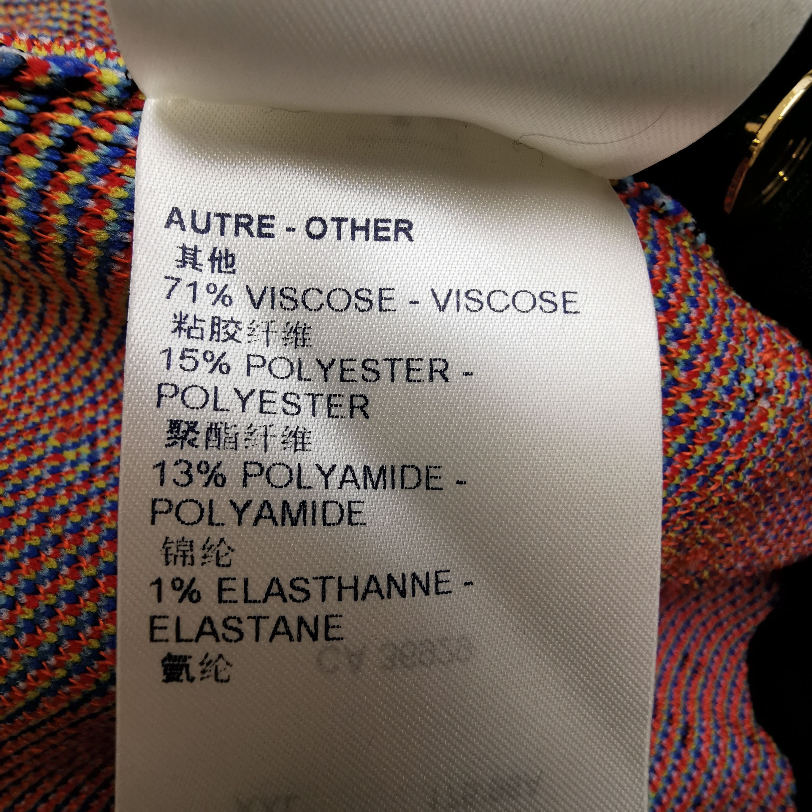 Louis Vuitton Cosmic Print Cardigan in Multi Size US M / EU 48-50 / 2 - 7 Thumbnail