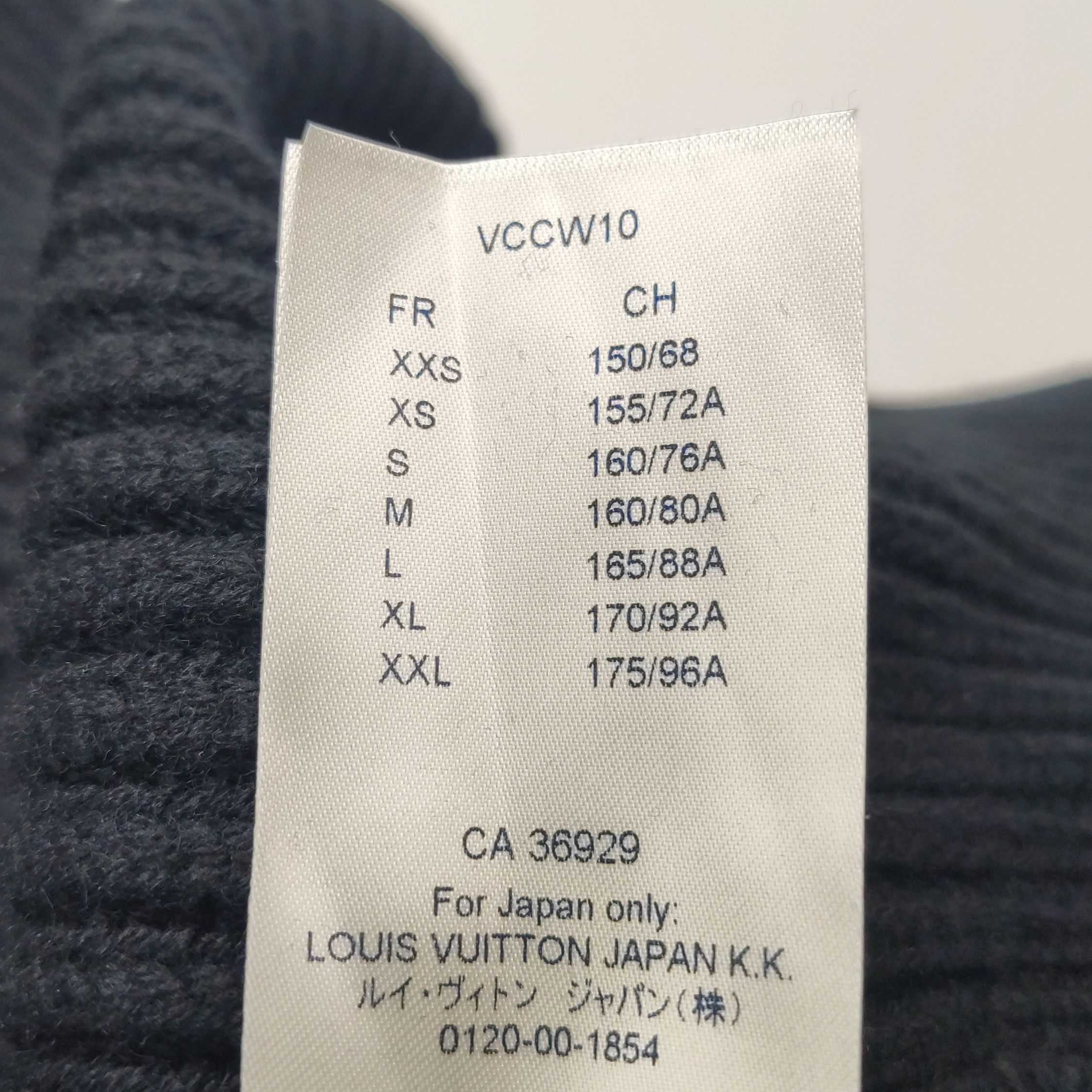 Louis Vuitton Cashmere Logo Sweater in Black Size US XS / EU 42 / 0 - 5 Thumbnail