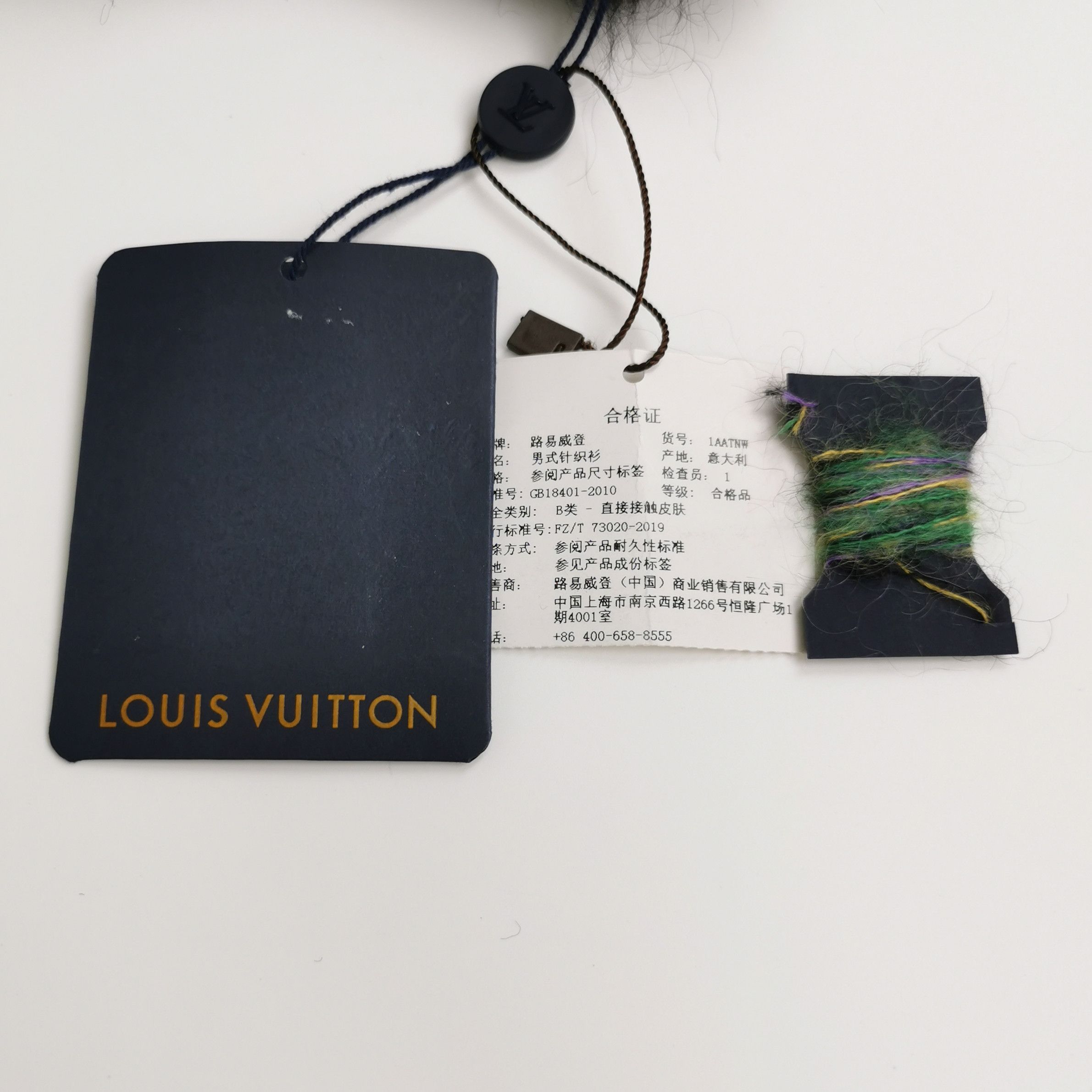 Louis Vuitton Colorful Mohair Blend Crew Neck Vest Size US S / EU 44-46 / 1 - 5 Thumbnail