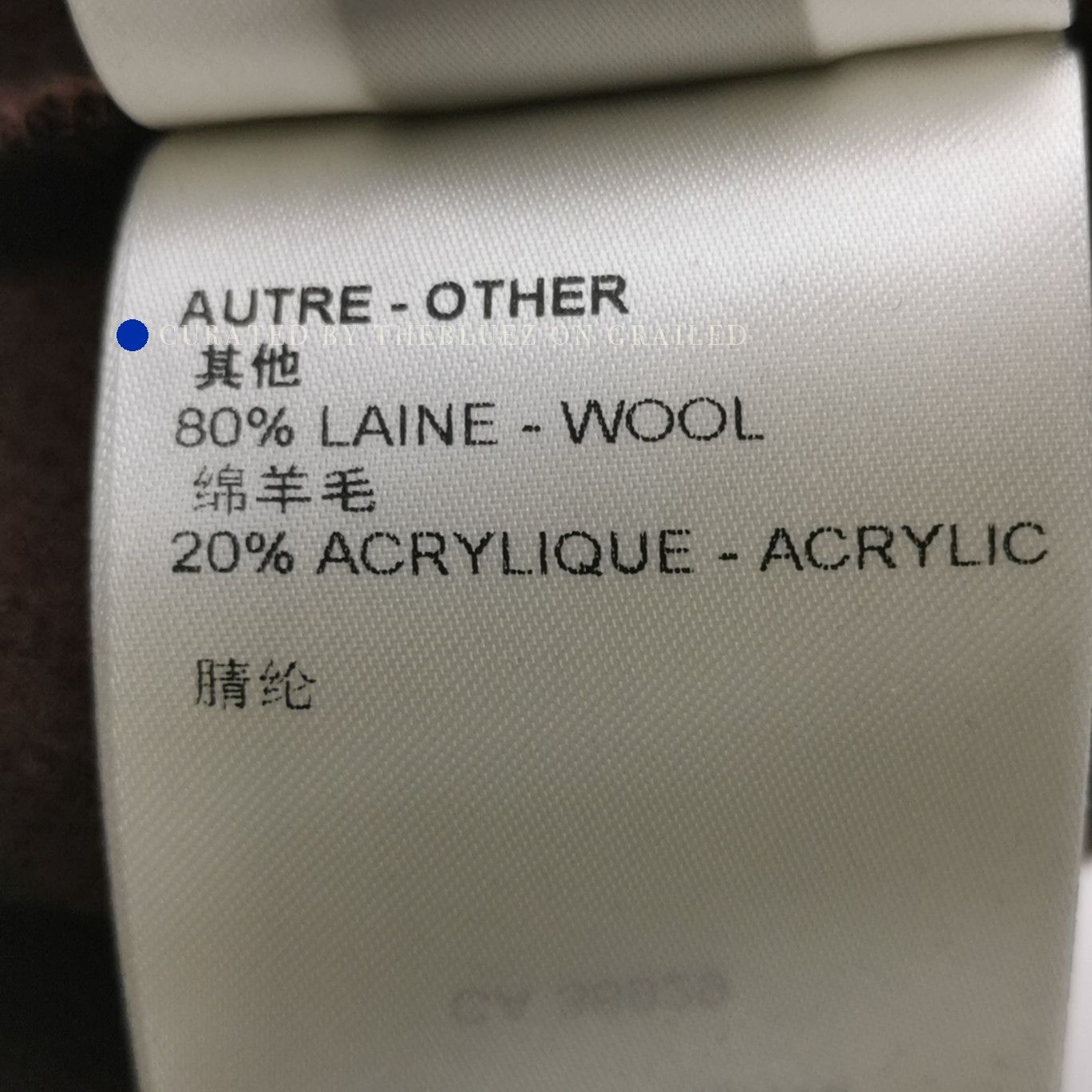 Louis Vuitton Bee Graphic Hoodie in Rich Brown Size US M / EU 48-50 / 2 - 9 Thumbnail
