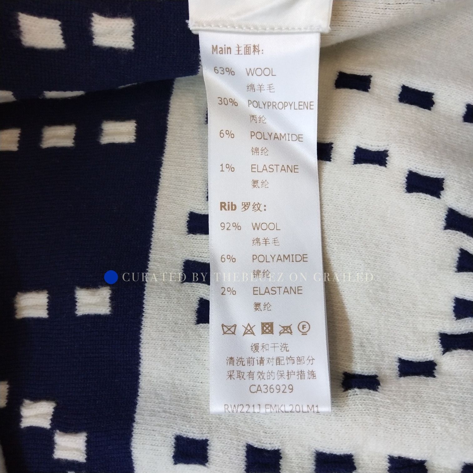 Louis Vuitton Monogram Logo Knit Sweater in White Size US M / EU 48-50 / 2 - 11 Thumbnail