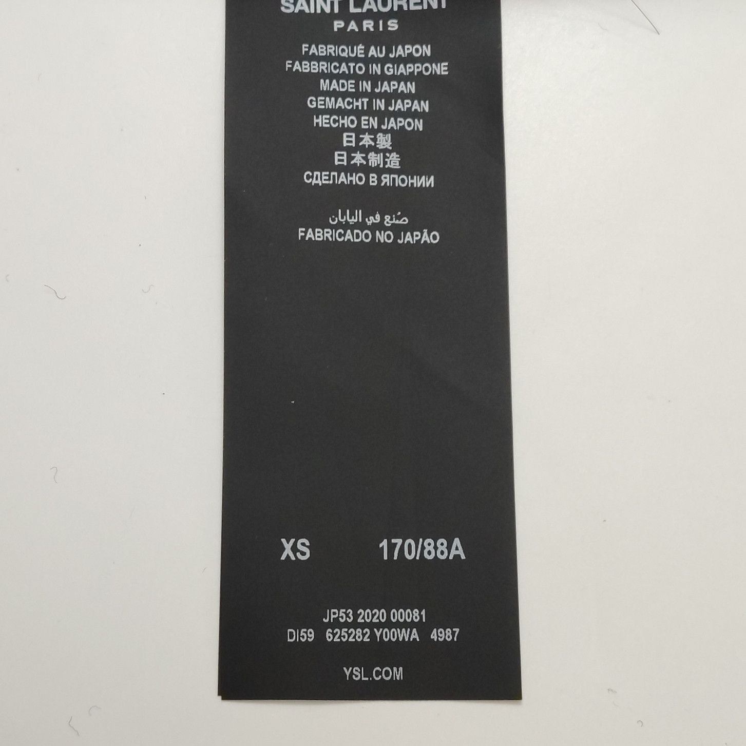 Saint Laurent Paris Faded Blue Denim Jacket in XS Size US XS / EU 42 / 0 - 6 Thumbnail