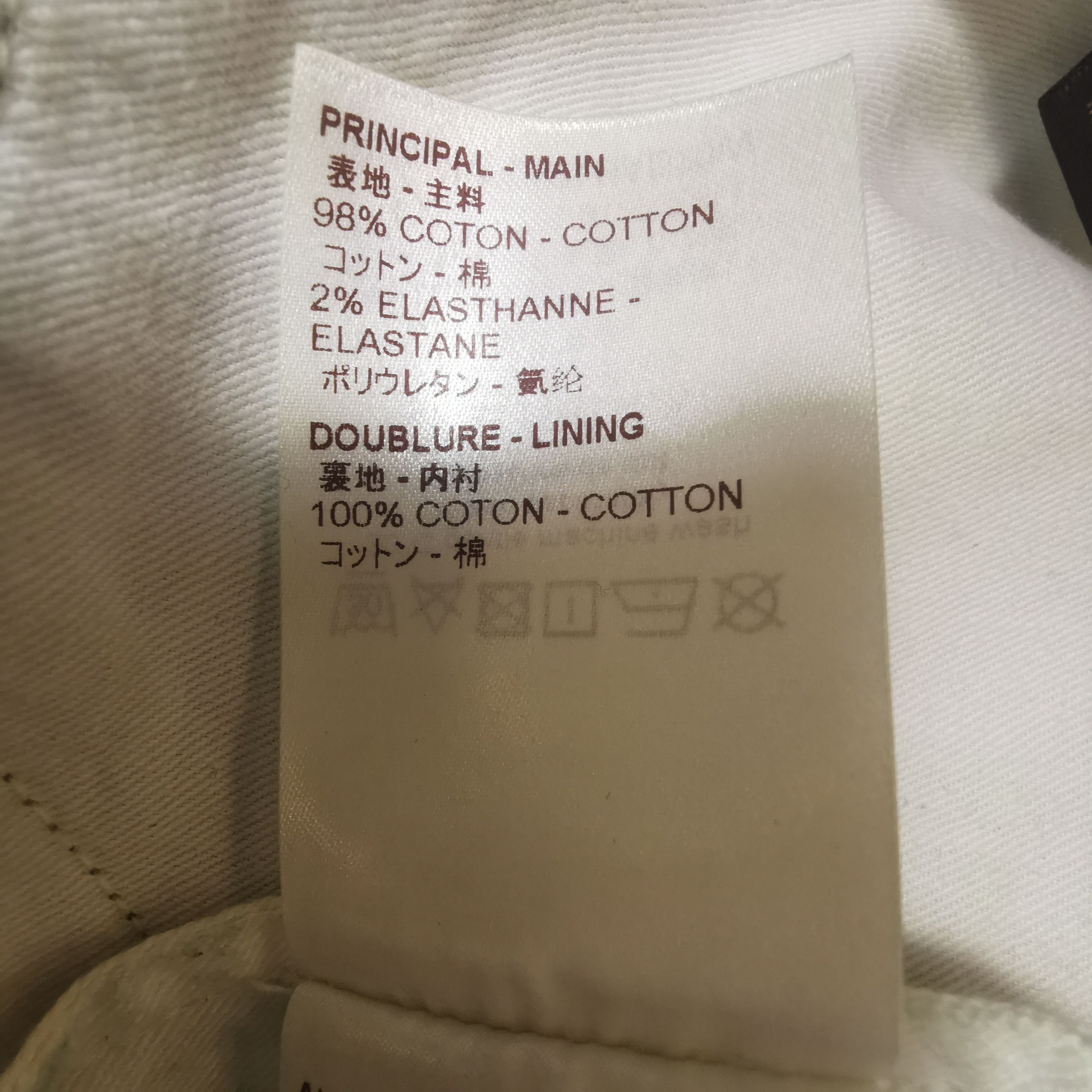 Louis Vuitton Slim Stretch Jeans in Blue Size US 30 / EU 46 - 7 Thumbnail