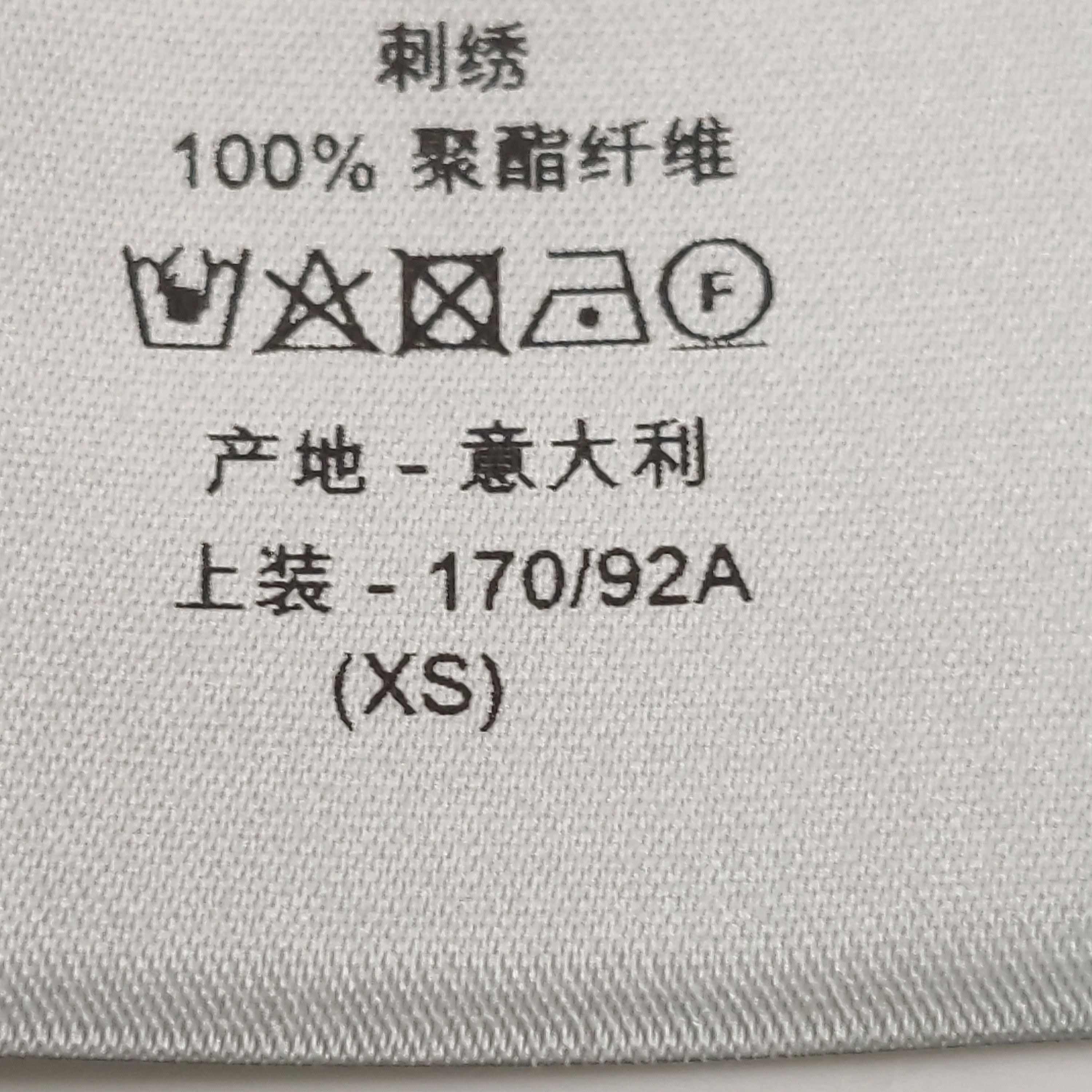 Dior Logo Embroidered White Sweatshirt Size US XS / EU 42 / 0 - 8 Thumbnail