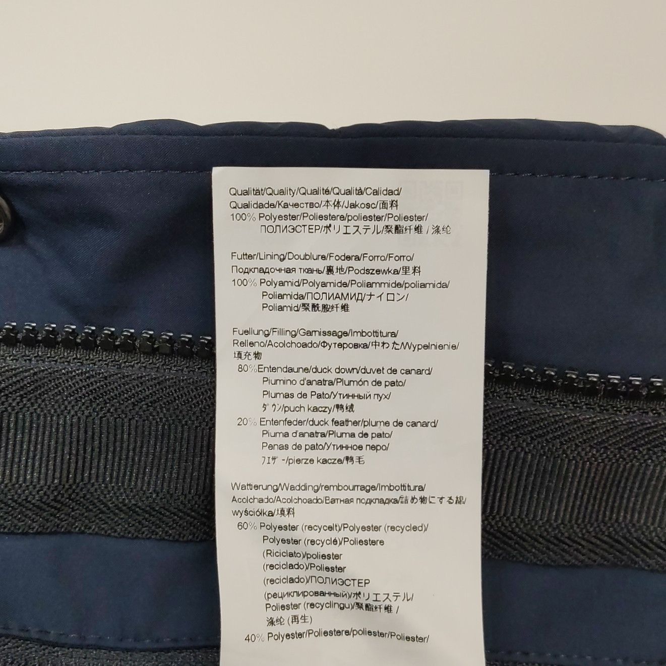 Hugo Boss Hooded Down Jacket in Blue Size US M / EU 48-50 / 2 - 8 Thumbnail