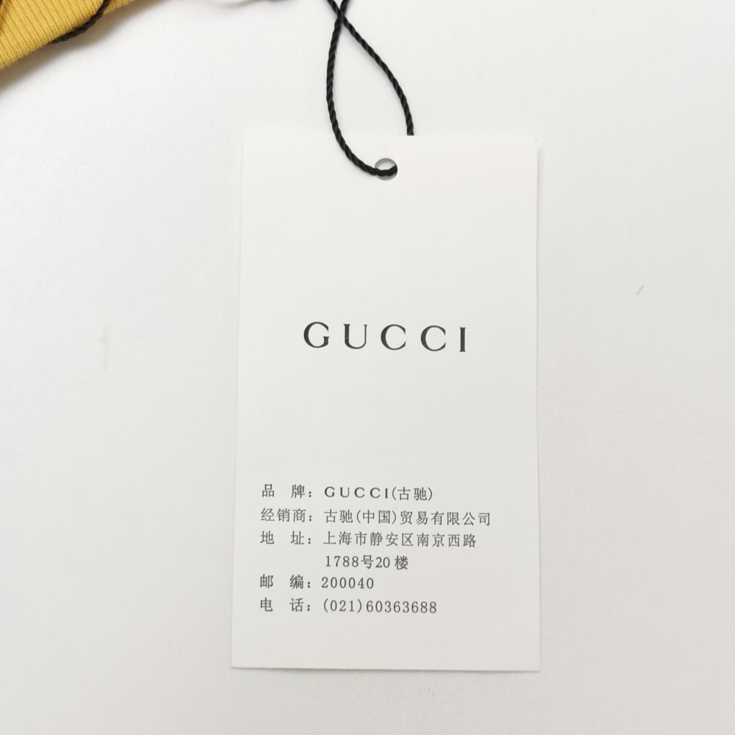 Gucci Vibrant Yellow Logo Tee Size US M / EU 48-50 / 2 - 4 Thumbnail