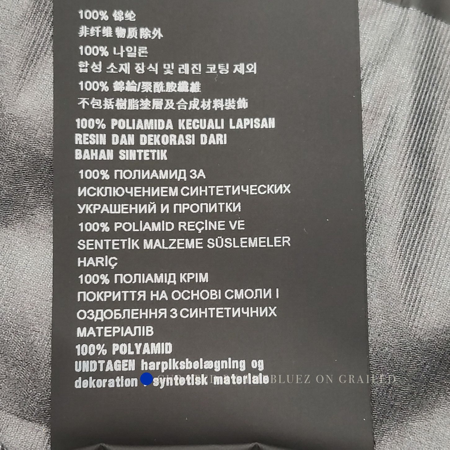 Prada Sleek Black Anorak Jacket with Logo Patch Size US XS / EU 42 / 0 - 9 Thumbnail