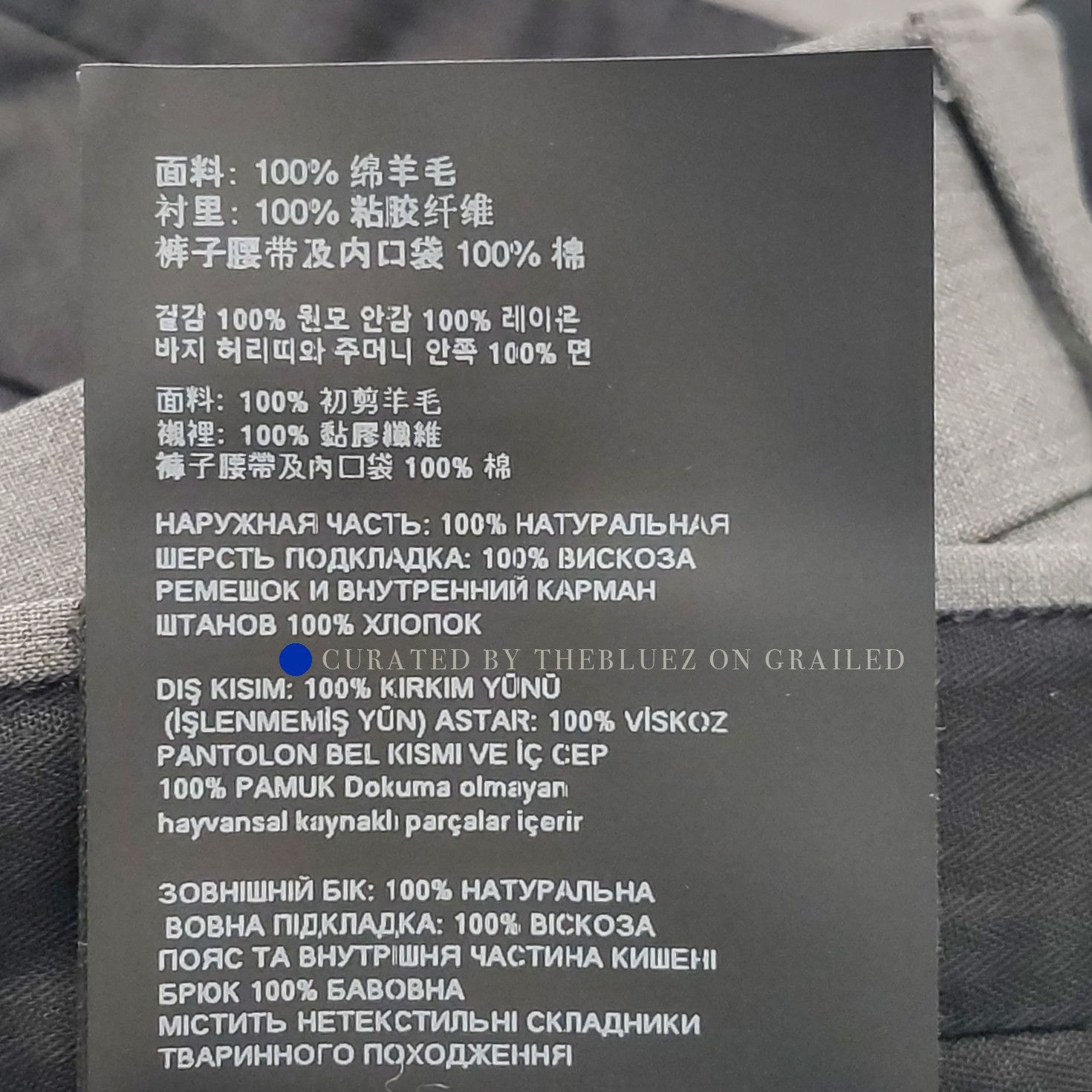 Prada Elegant Gray Wool Trousers, Size 28 Size US 28 / EU 44 - 9 Thumbnail