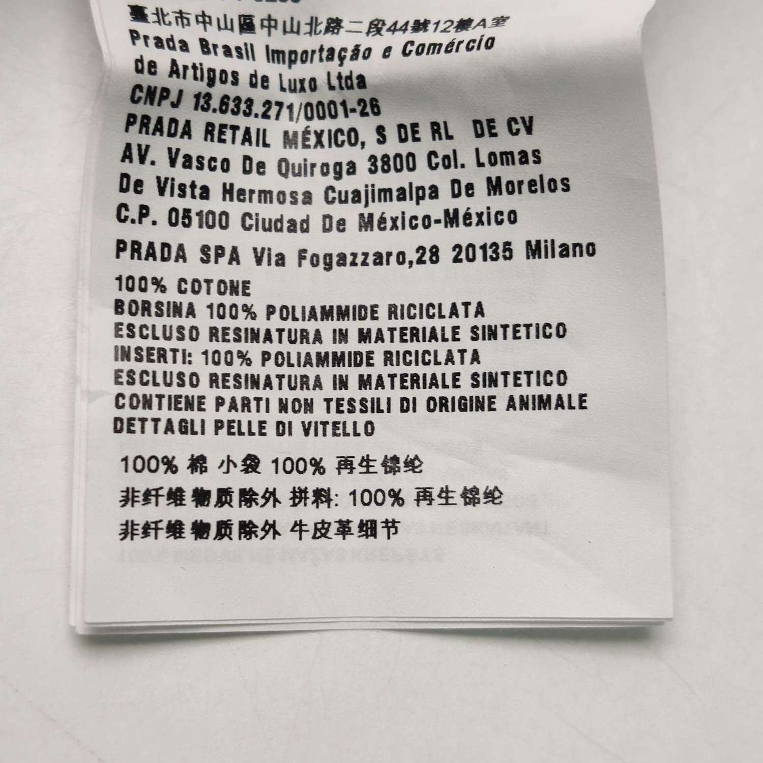 Prada Minimalist White Logo Pocket Tee Size US XS / EU 42 / 0 - 8 Thumbnail