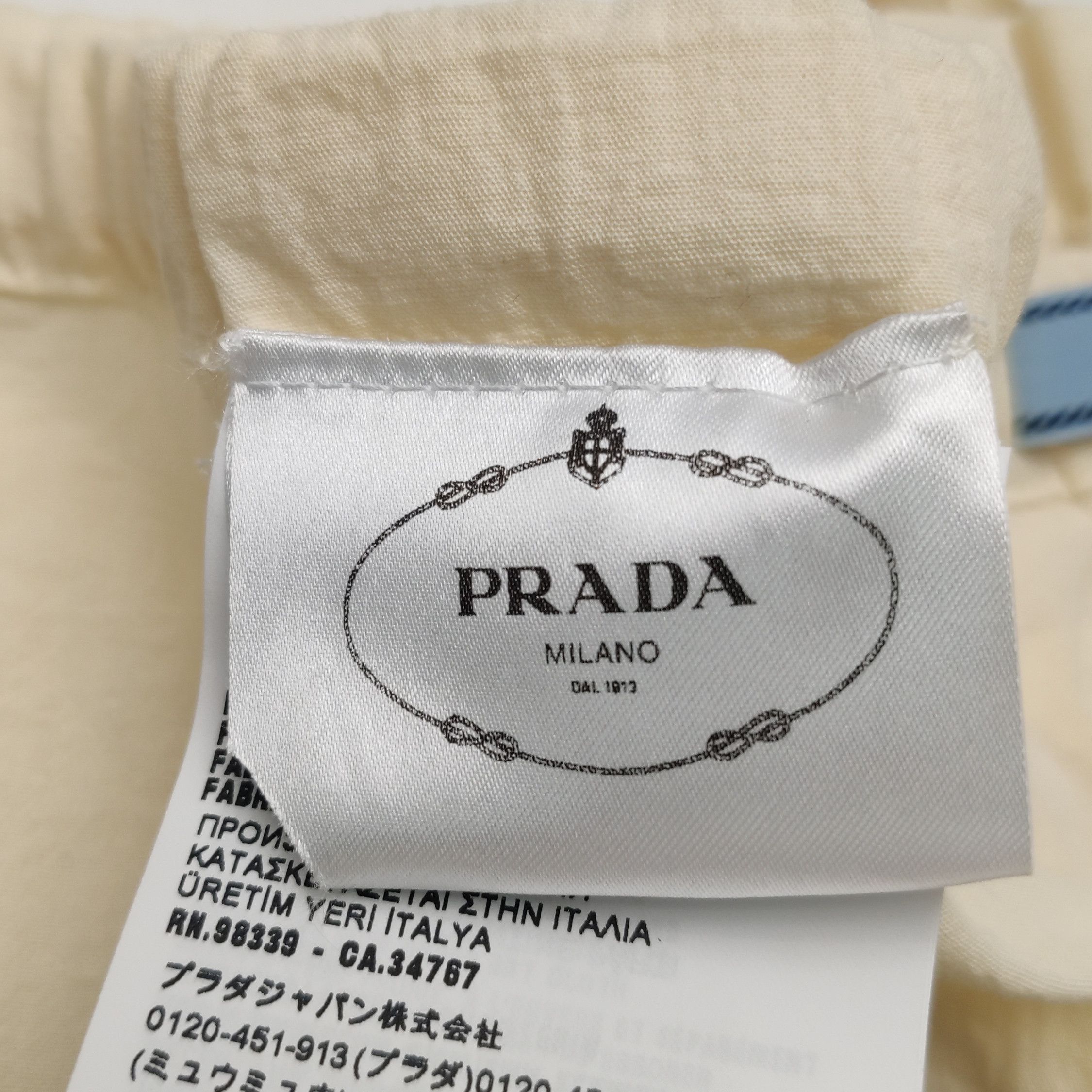 Prada Mermaid Print Beige Shorts in Size 40 Size US 40 / EU 56 - 10 Thumbnail