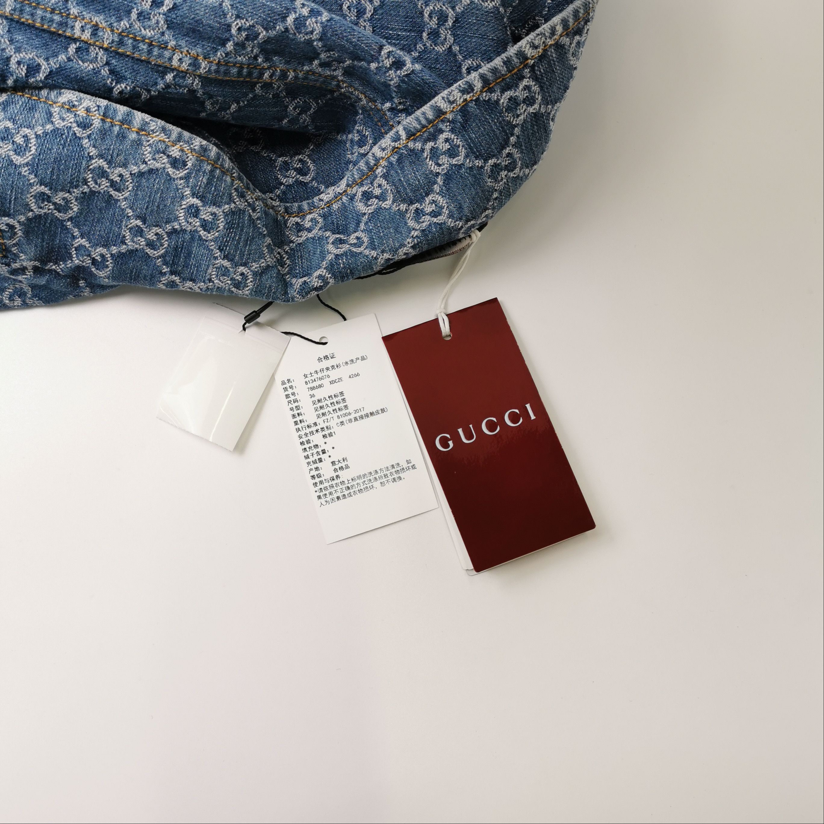 Gucci Gucci Women it_36 Jackets Size XS / US 0-2 / IT 36-38 - 4 Thumbnail