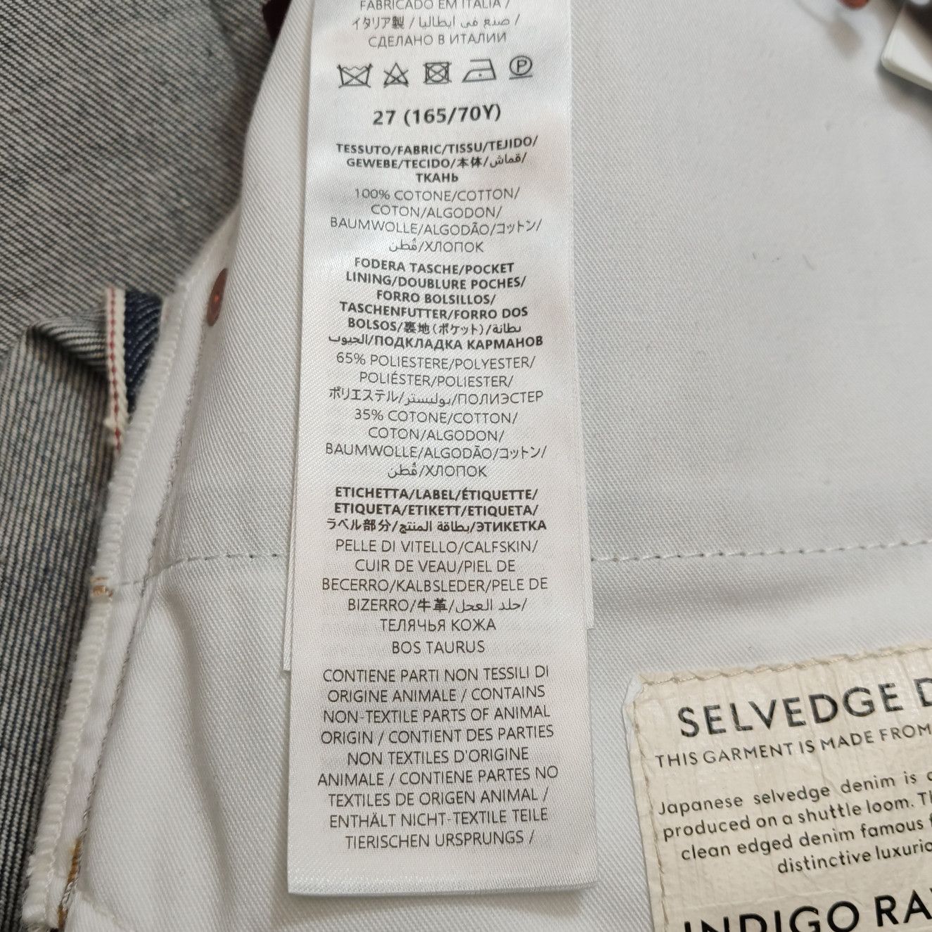 Gucci Gucci Women 26 Pants Size 26" / US 2 / IT 38 - 7 Thumbnail