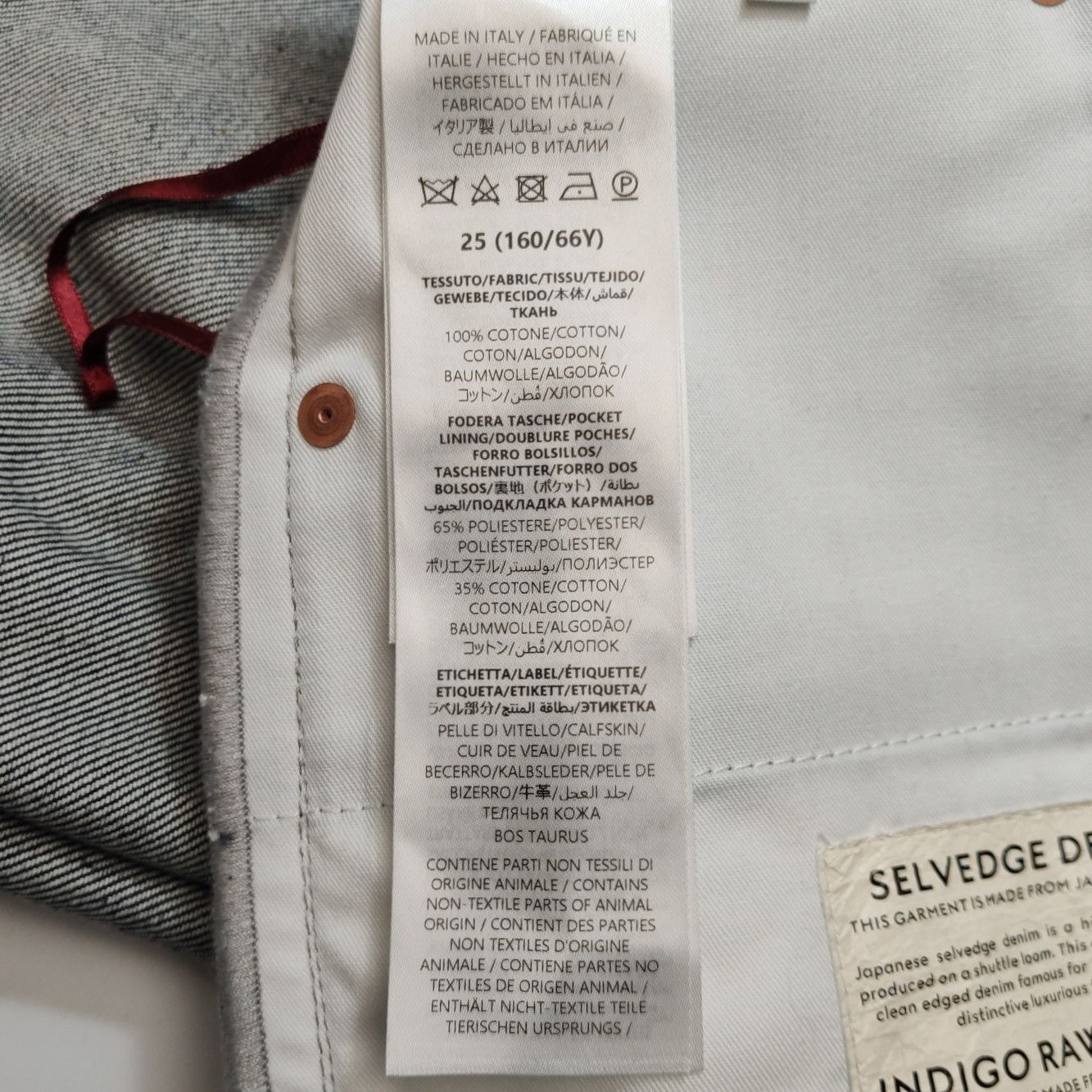 Gucci Gucci Women 26 Pants Size 26" / US 2 / IT 38 - 7 Thumbnail