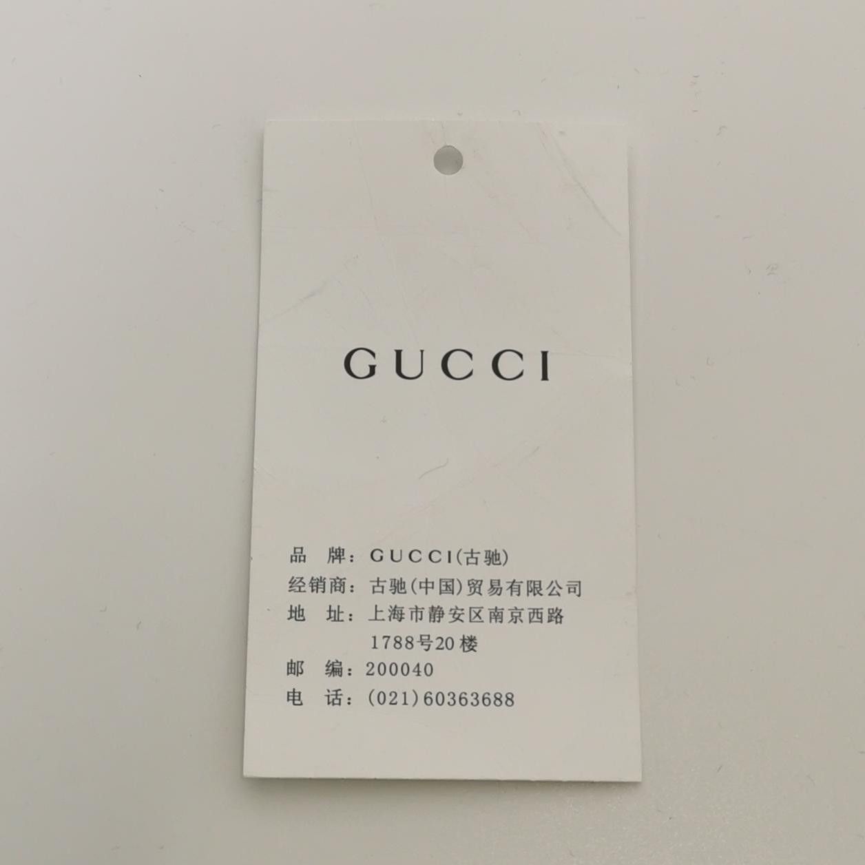 Gucci Gucci Women s Sweaters Size S / US 4 / IT 40 - 6 Thumbnail